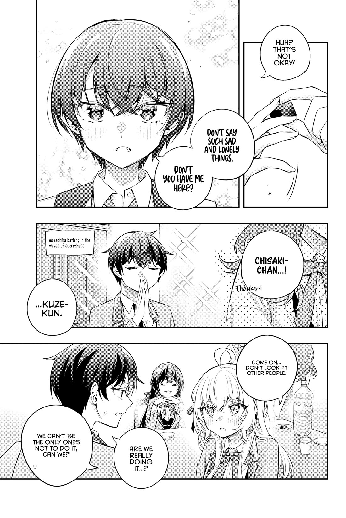 Alya Sometimes Hides Her Feelings in Russian Chapter 48 page 9 - Chapter 48: If You’re an Otaku, It Should be Something You Yearn For (2)