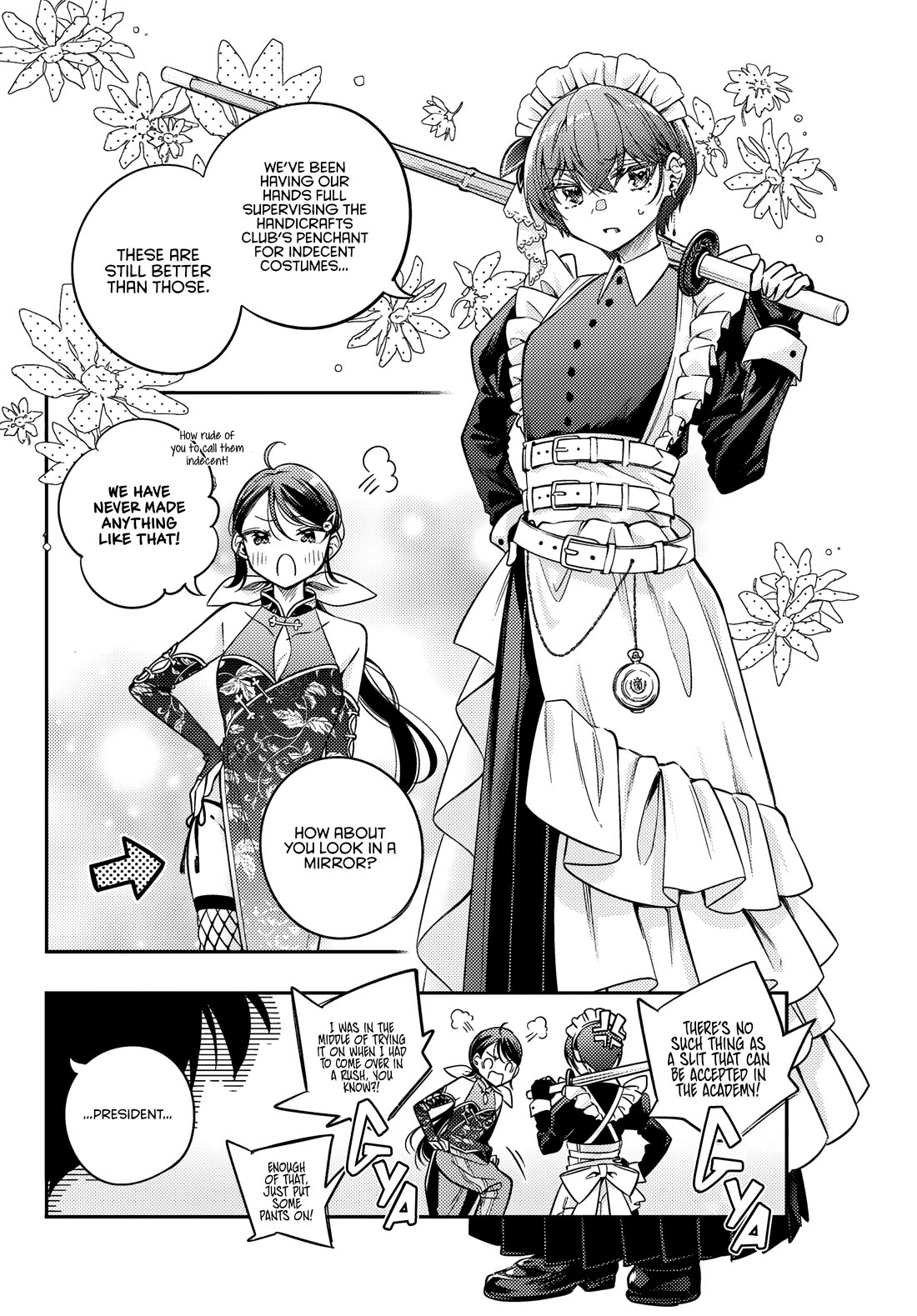 Alya Sometimes Hides Her Feelings in Russian Chapter 49 page 11 - Chapter 49: If You’re an Otaku, It Should be Something You Yearn For (3)