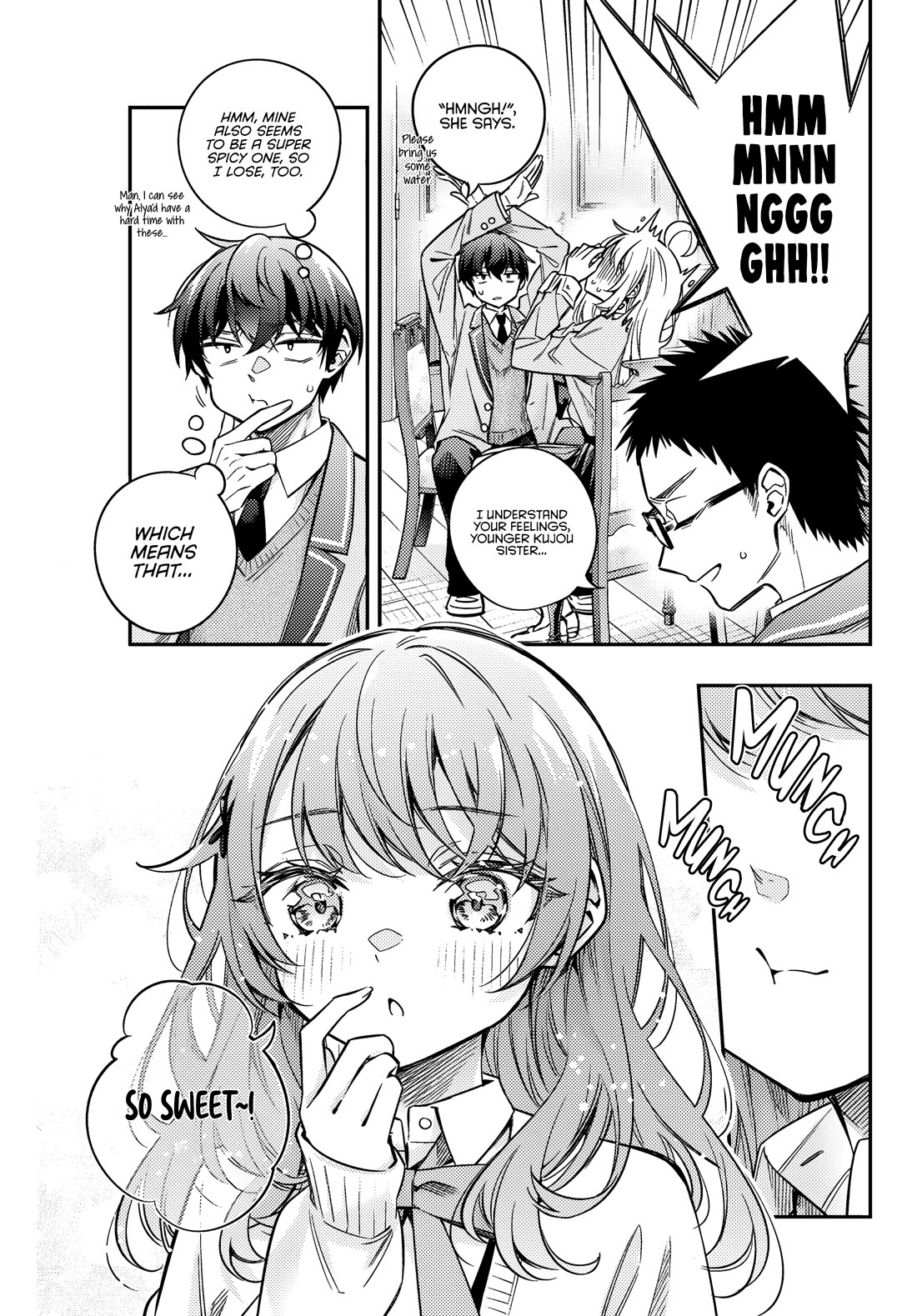 Alya Sometimes Hides Her Feelings in Russian Chapter 49 page 4 - Chapter 49: If You’re an Otaku, It Should be Something You Yearn For (3)