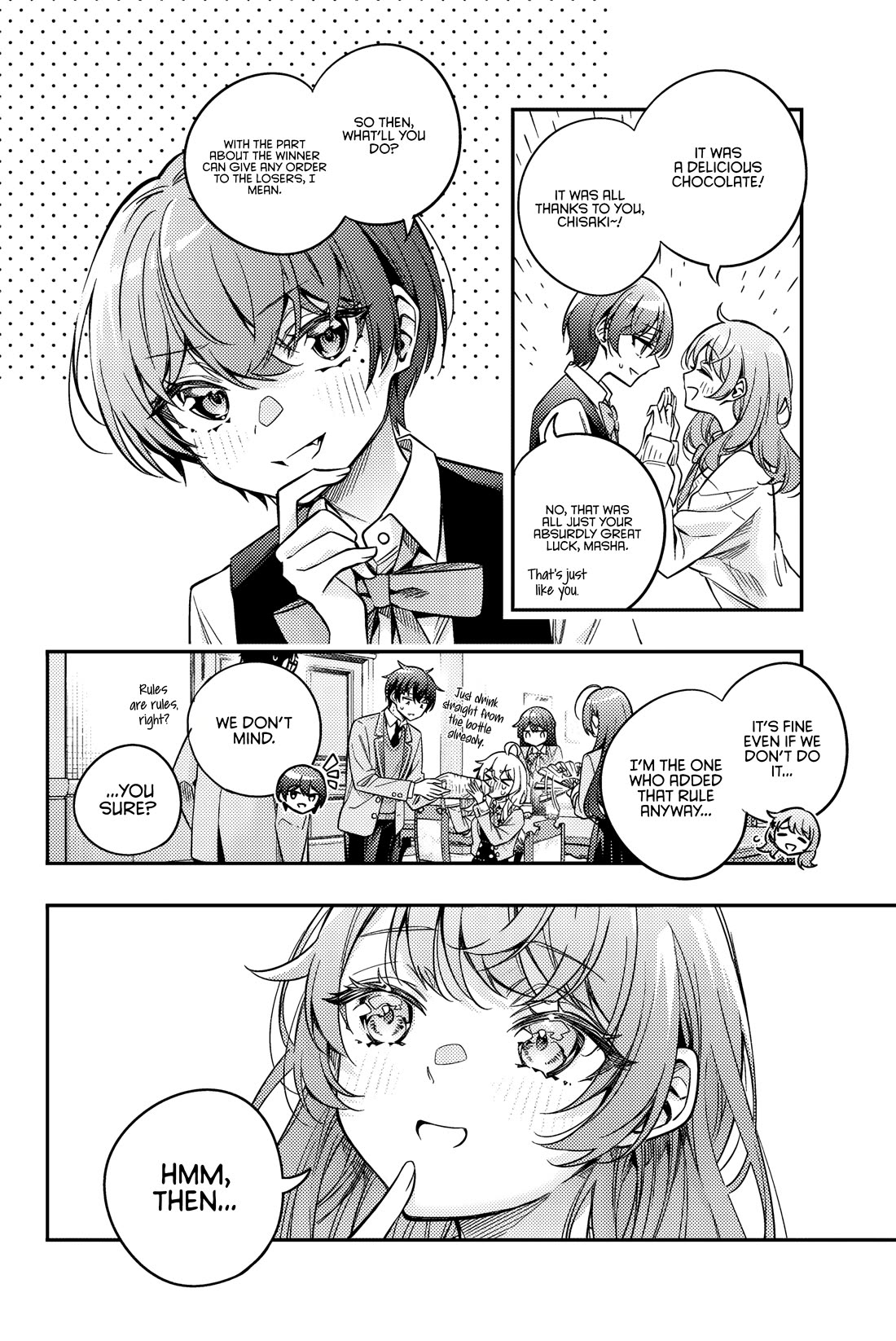 Alya Sometimes Hides Her Feelings in Russian Chapter 49 page 5 - Chapter 49: If You’re an Otaku, It Should be Something You Yearn For (3)