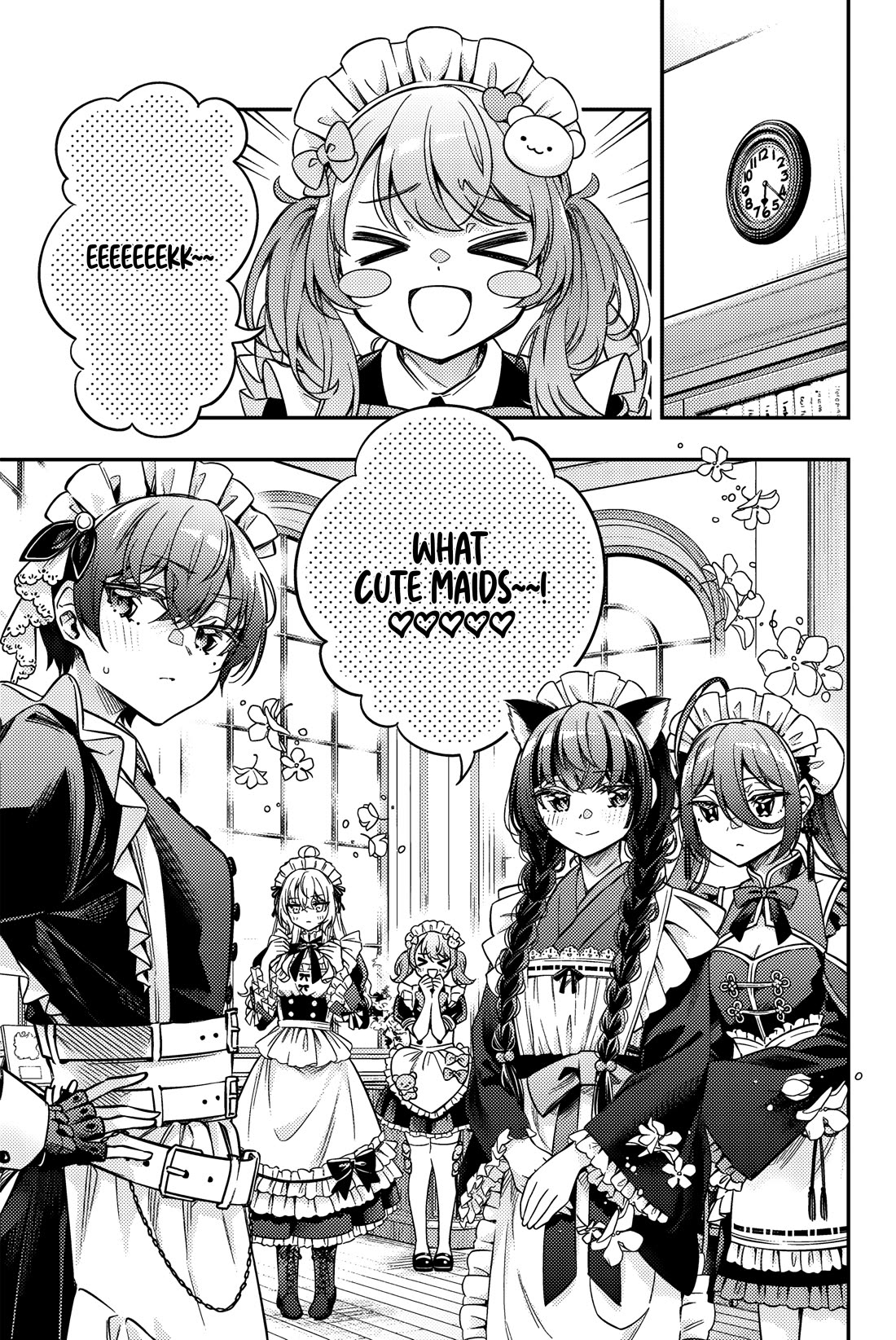Alya Sometimes Hides Her Feelings in Russian Chapter 49 page 6 - Chapter 49: If You’re an Otaku, It Should be Something You Yearn For (3)