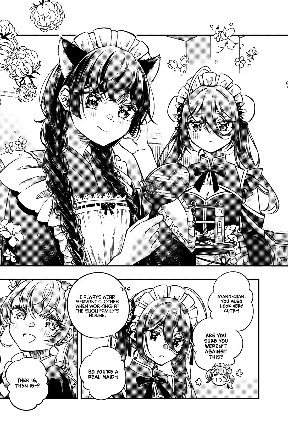 Alya Sometimes Hides Her Feelings in Russian Chapter 49 page 8 - Chapter 49: If You’re an Otaku, It Should be Something You Yearn For (3)