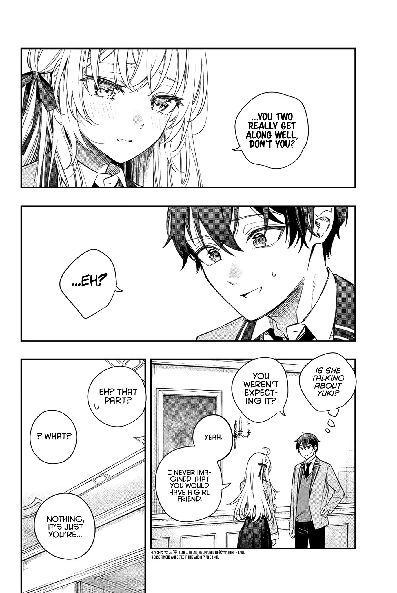 Alya Sometimes Hides Her Feelings in Russian Chapter 5 page 11 - Chapter 5: I'm Not Really a Loner, You Know? (3)