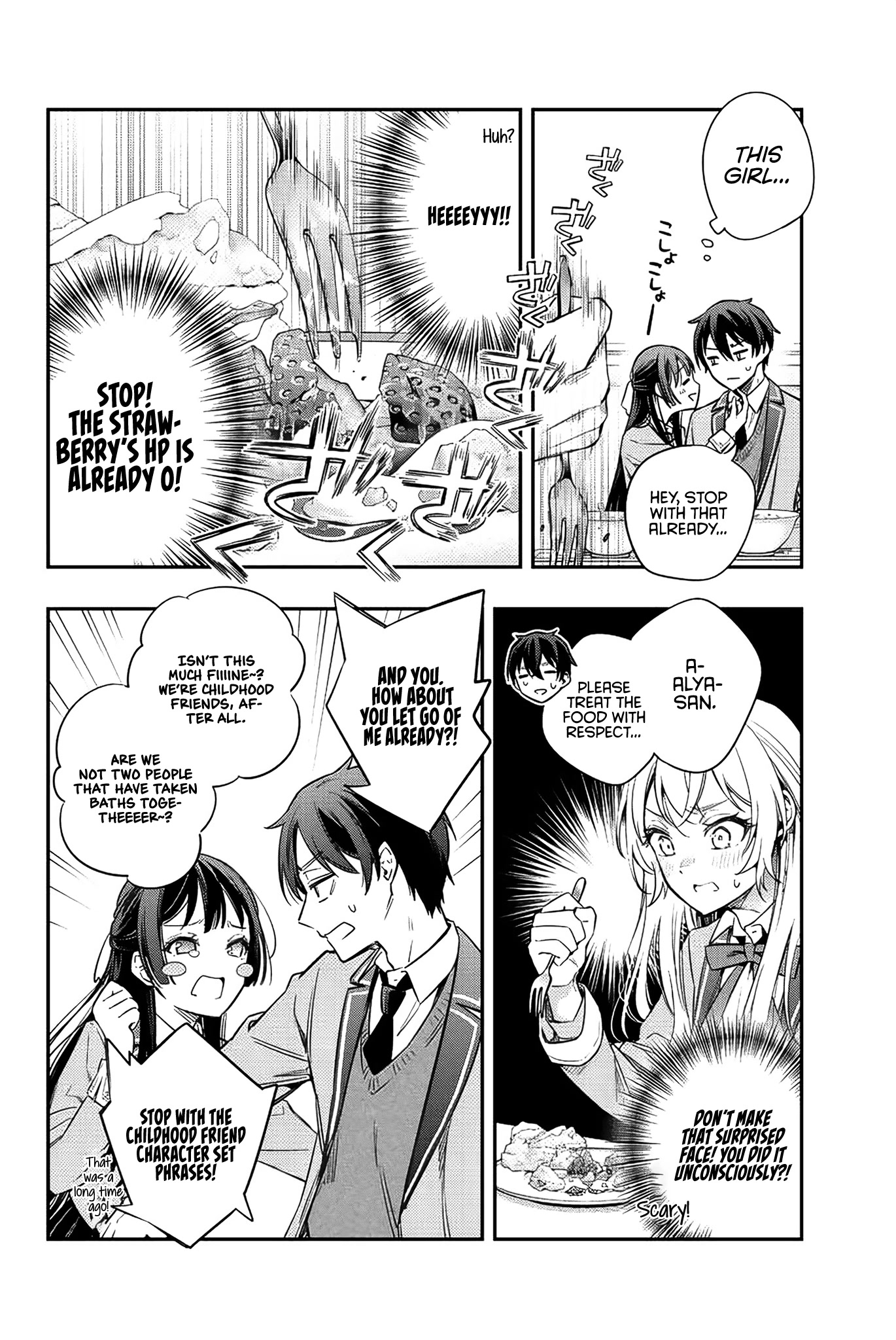 Alya Sometimes Hides Her Feelings in Russian Chapter 5 page 7 - Chapter 5: I'm Not Really a Loner, You Know? (3)