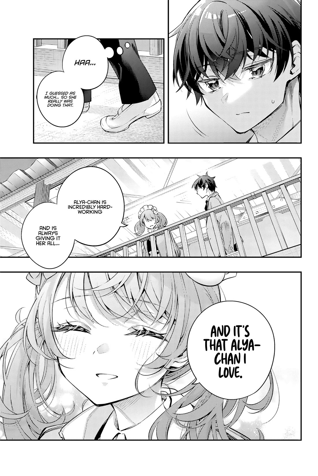 Alya Sometimes Hides Her Feelings in Russian Chapter 50 page 12 - Chapter 50: If You’re an Otaku, It Should Be Something You Yearn For (4)
