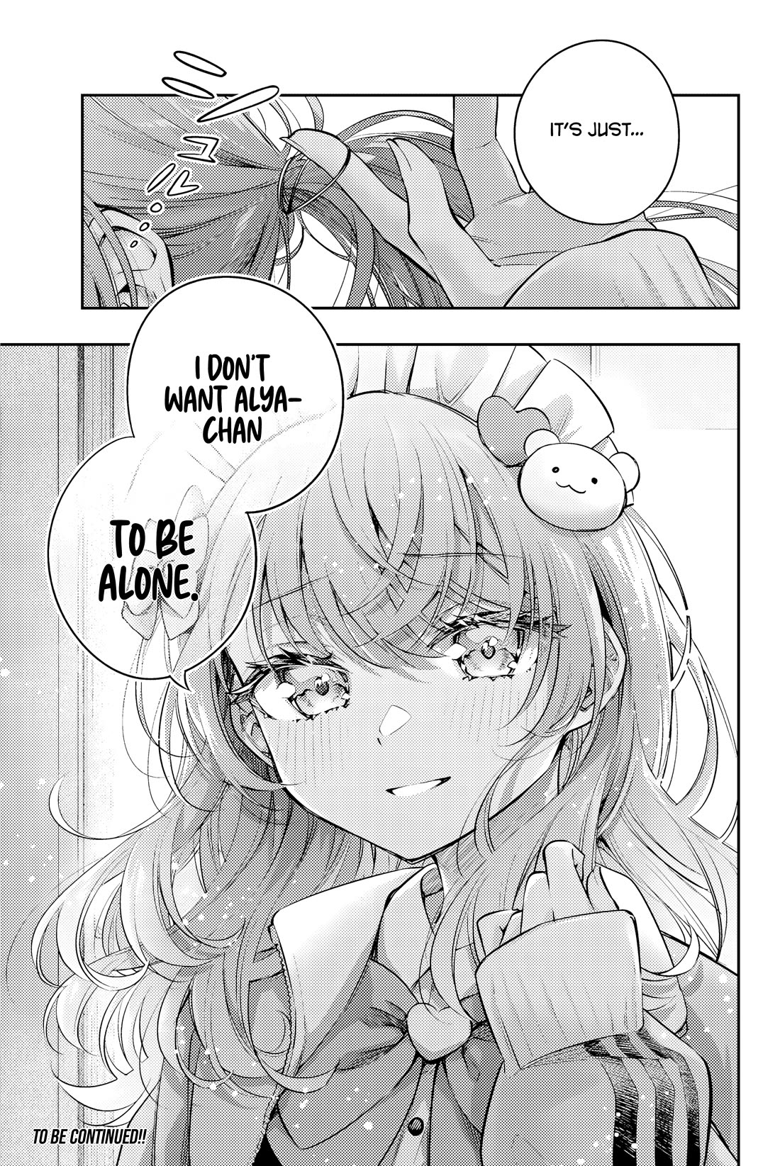 Alya Sometimes Hides Her Feelings in Russian Chapter 50 page 14 - Chapter 50: If You’re an Otaku, It Should Be Something You Yearn For (4)