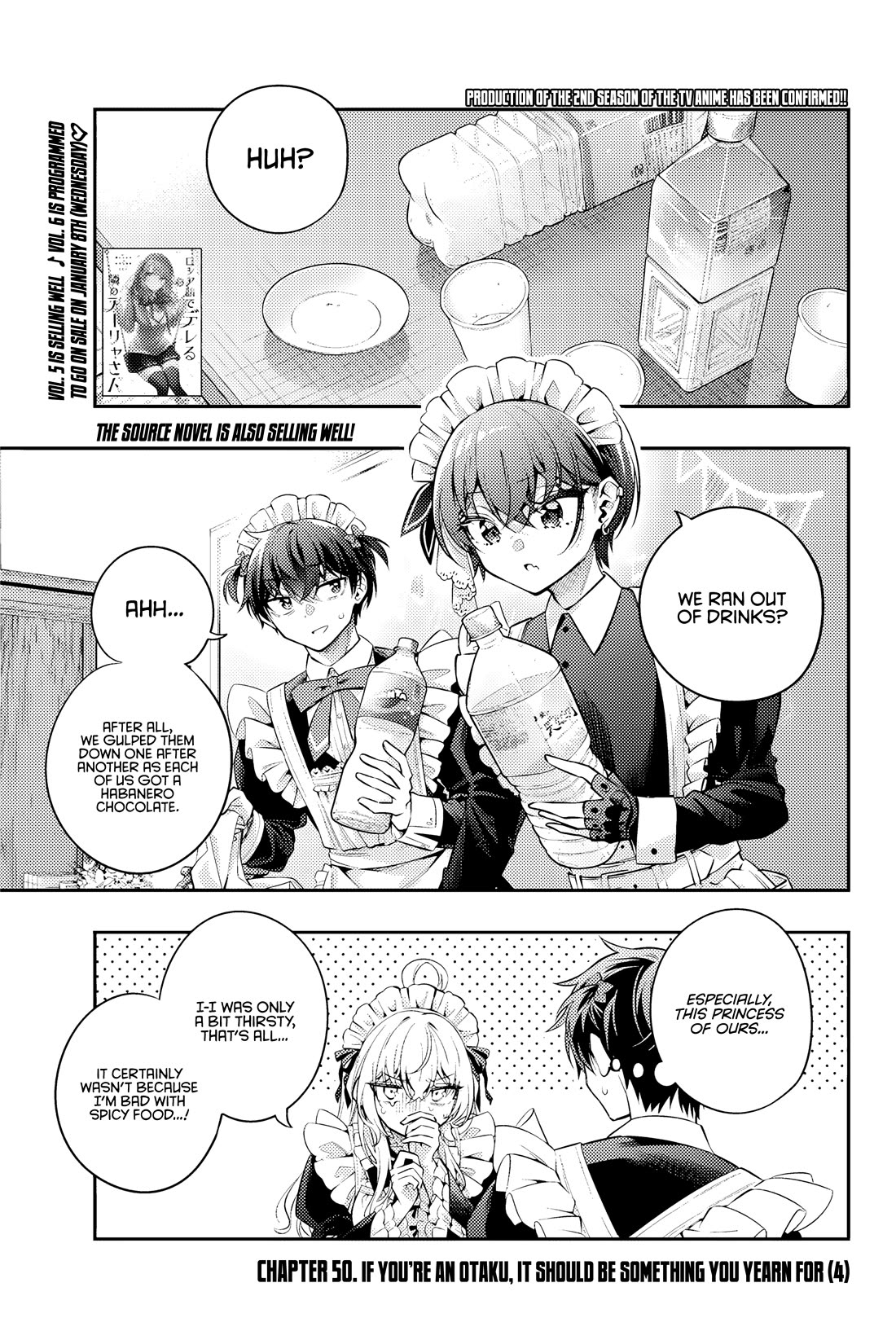 Alya Sometimes Hides Her Feelings in Russian Chapter 50 page 2 - Chapter 50: If You’re an Otaku, It Should Be Something You Yearn For (4)