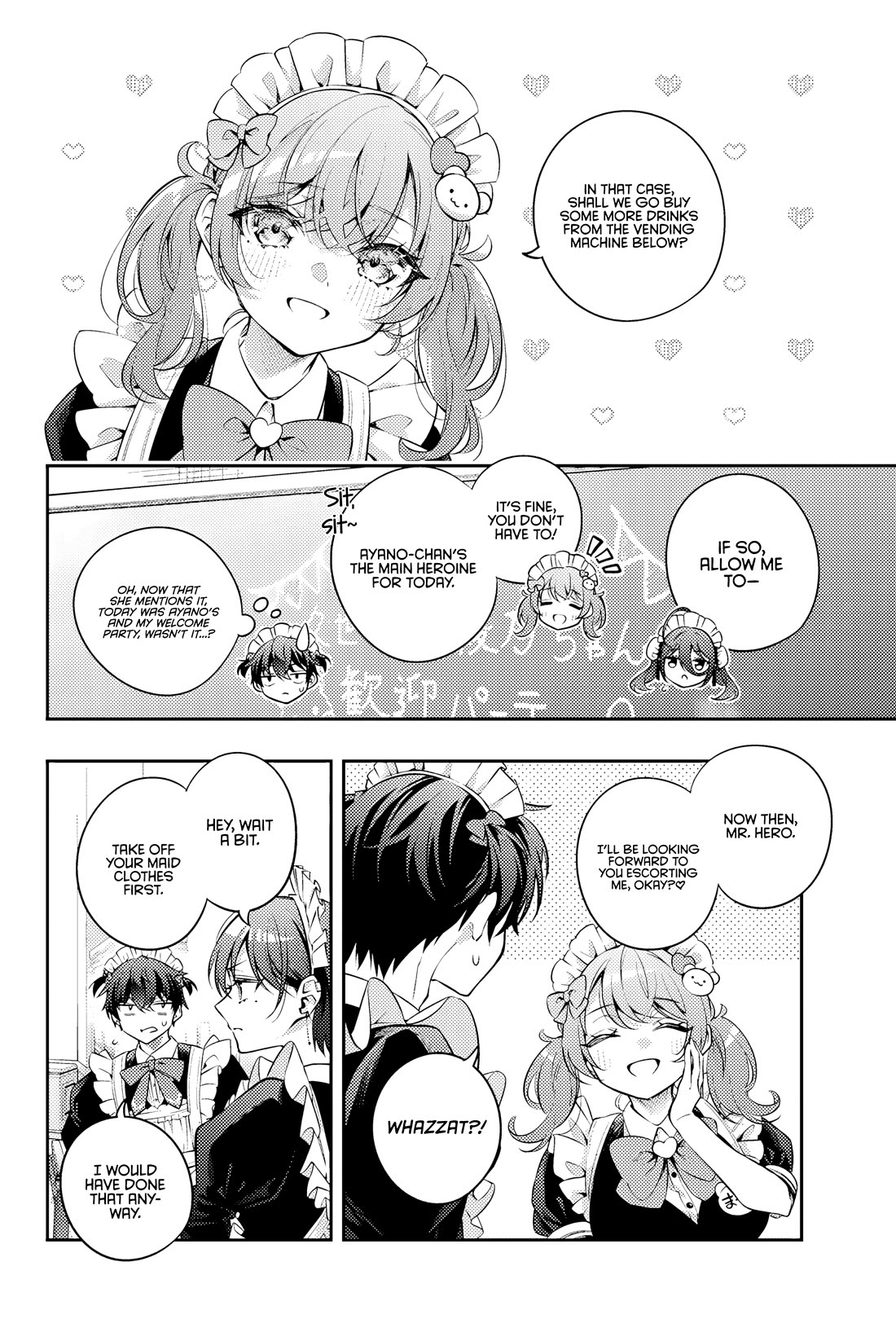 Alya Sometimes Hides Her Feelings in Russian Chapter 50 page 3 - Chapter 50: If You’re an Otaku, It Should Be Something You Yearn For (4)