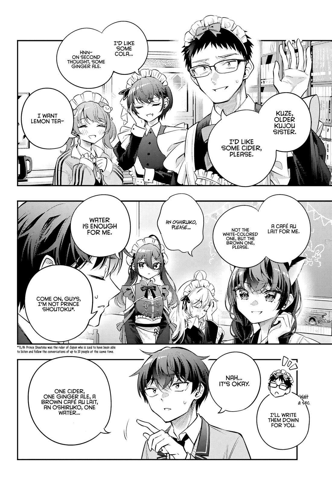 Alya Sometimes Hides Her Feelings in Russian Chapter 50 page 5 - Chapter 50: If You’re an Otaku, It Should Be Something You Yearn For (4)