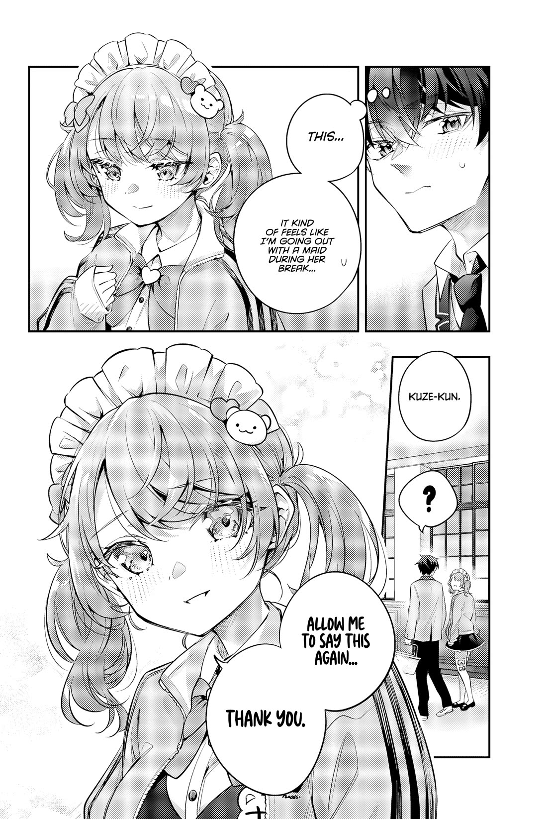Alya Sometimes Hides Her Feelings in Russian Chapter 50 page 7 - Chapter 50: If You’re an Otaku, It Should Be Something You Yearn For (4)