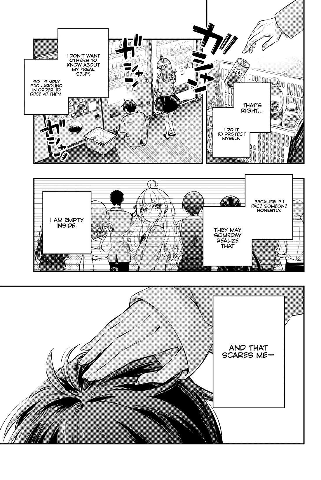 Alya Sometimes Hides Her Feelings in Russian Chapter 51 page 10 - Chapter 51: If You’re an Otaku, It Should Be Something You Yearn For (5)