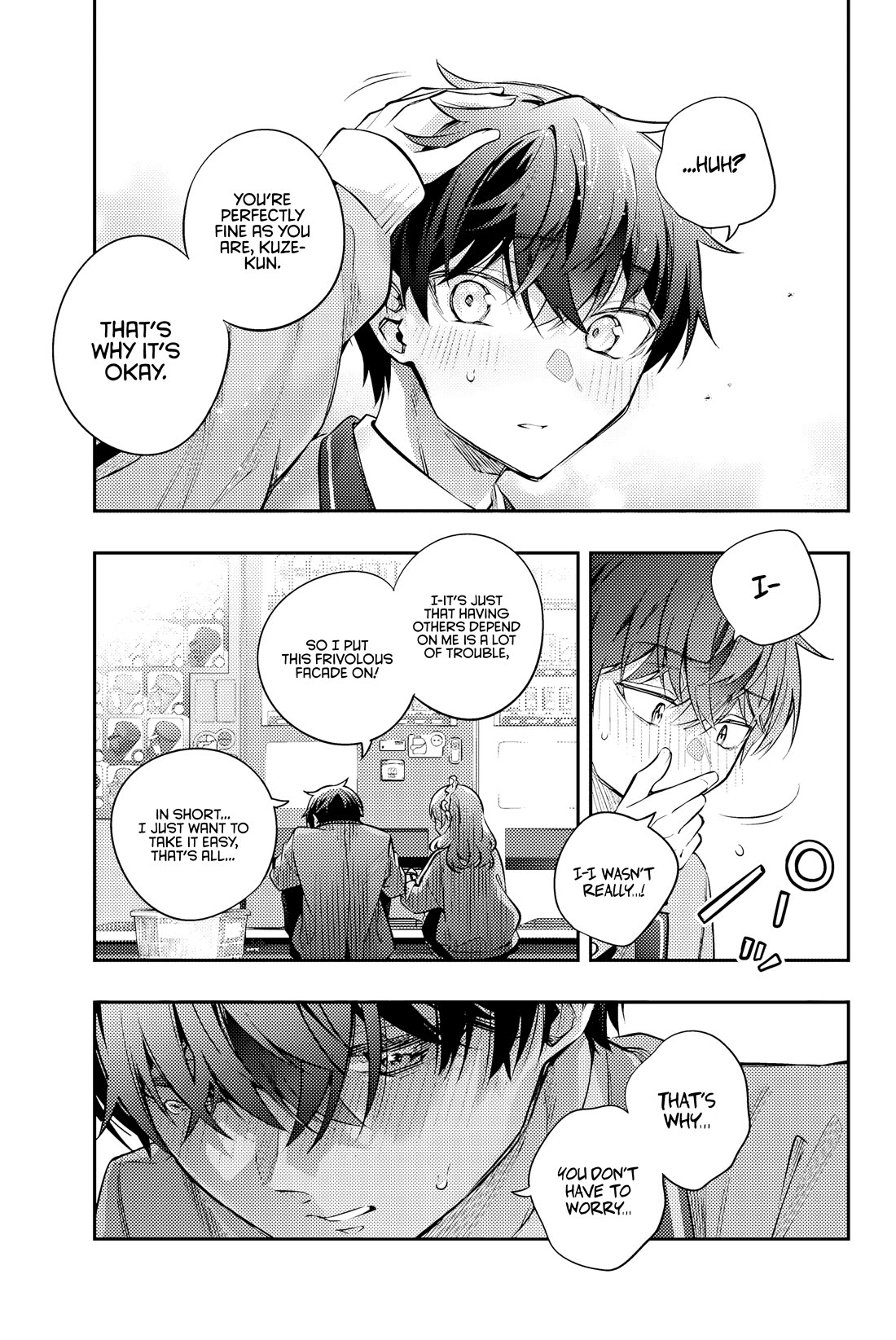 Alya Sometimes Hides Her Feelings in Russian Chapter 51 page 12 - Chapter 51: If You’re an Otaku, It Should Be Something You Yearn For (5)