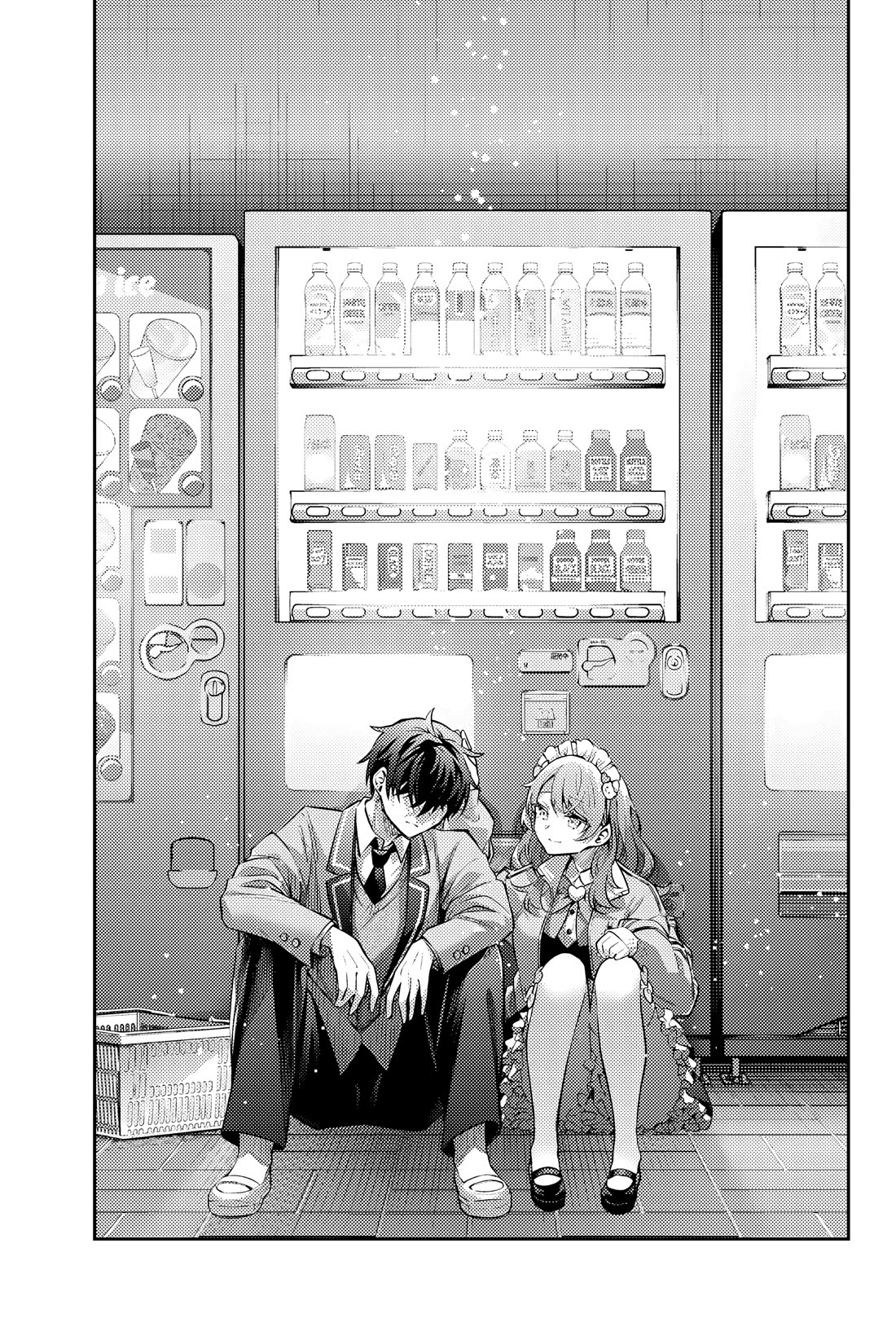Alya Sometimes Hides Her Feelings in Russian Chapter 51 page 14 - Chapter 51: If You’re an Otaku, It Should Be Something You Yearn For (5)