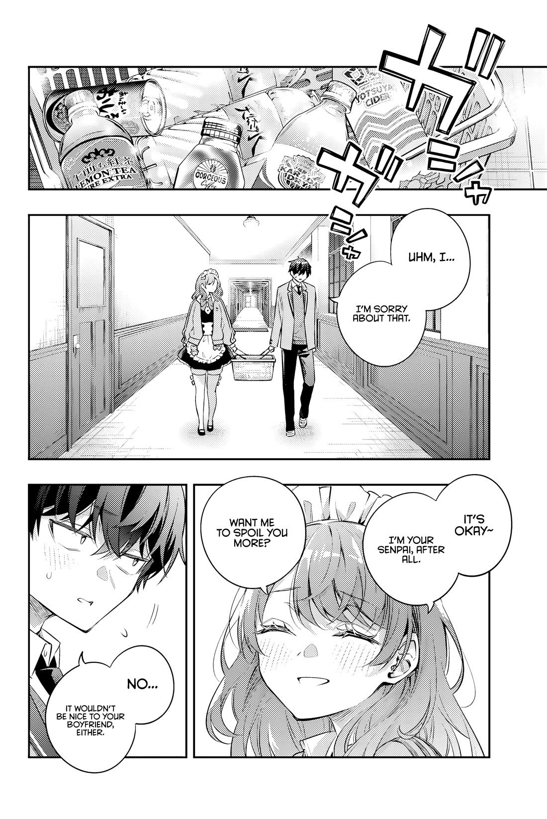 Alya Sometimes Hides Her Feelings in Russian Chapter 51 page 15 - Chapter 51: If You’re an Otaku, It Should Be Something You Yearn For (5)