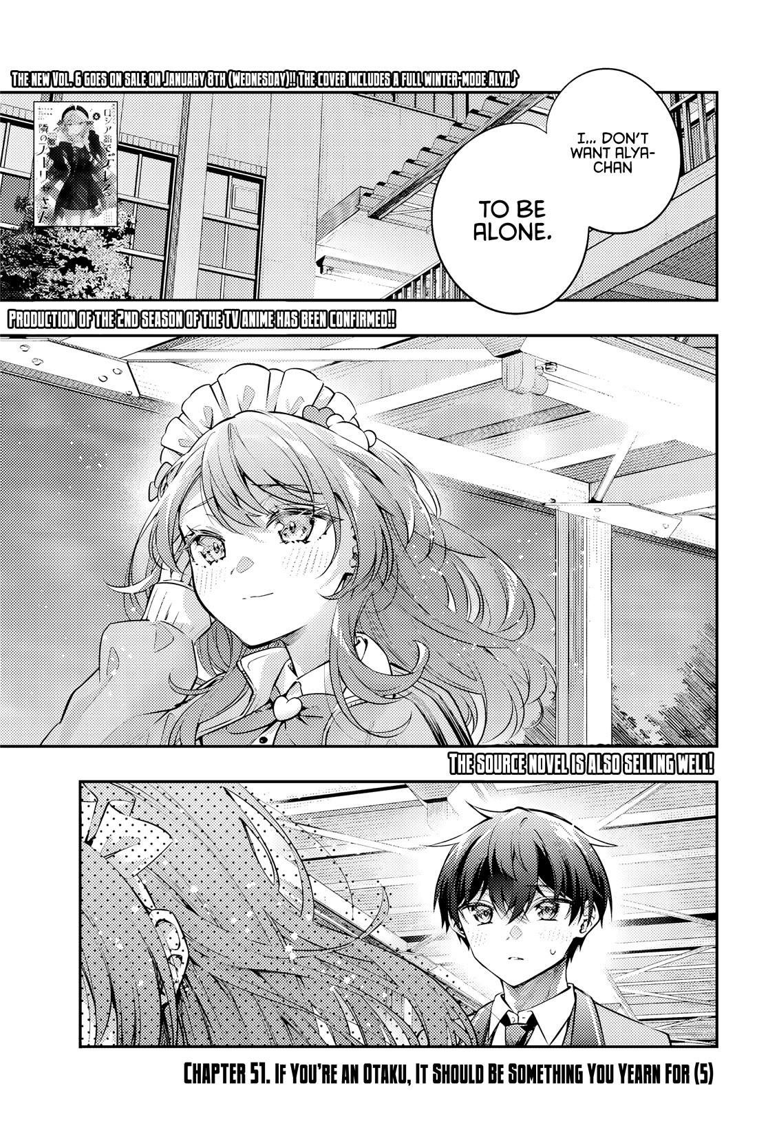 Alya Sometimes Hides Her Feelings in Russian Chapter 51 page 2 - Chapter 51: If You’re an Otaku, It Should Be Something You Yearn For (5)