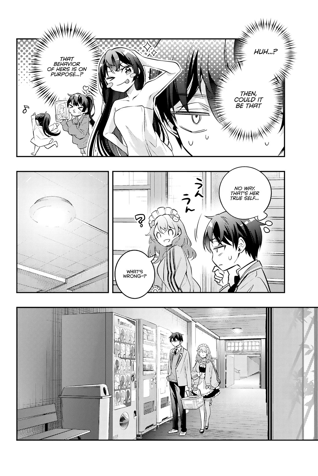 Alya Sometimes Hides Her Feelings in Russian Chapter 51 page 5 - Chapter 51: If You’re an Otaku, It Should Be Something You Yearn For (5)
