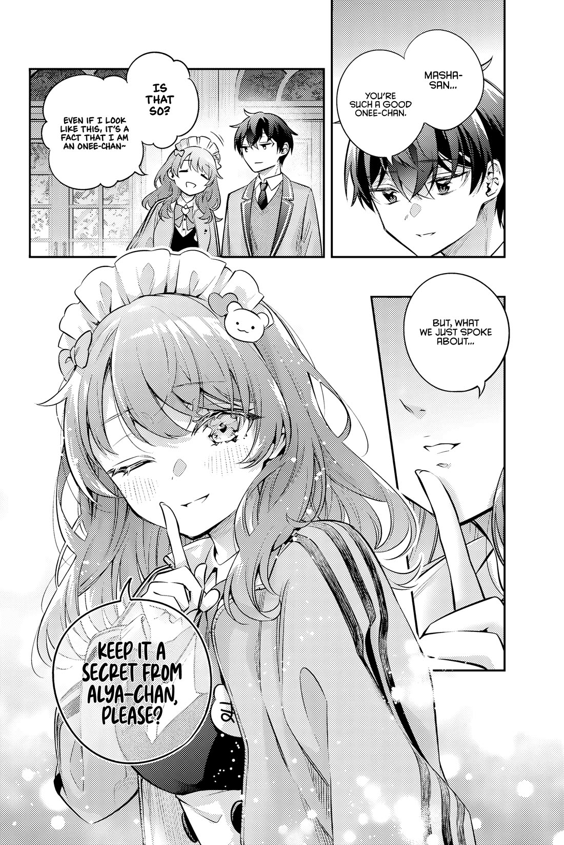 Alya Sometimes Hides Her Feelings in Russian Chapter 51 page 7 - Chapter 51: If You’re an Otaku, It Should Be Something You Yearn For (5)
