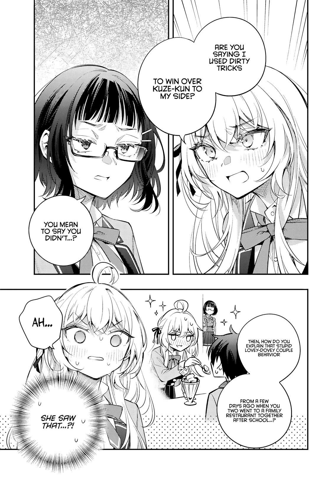 Alya Sometimes Hides Her Feelings in Russian Chapter 52 page 10 - Chapter 52: We Made a Promise, Didn’t We? (1)