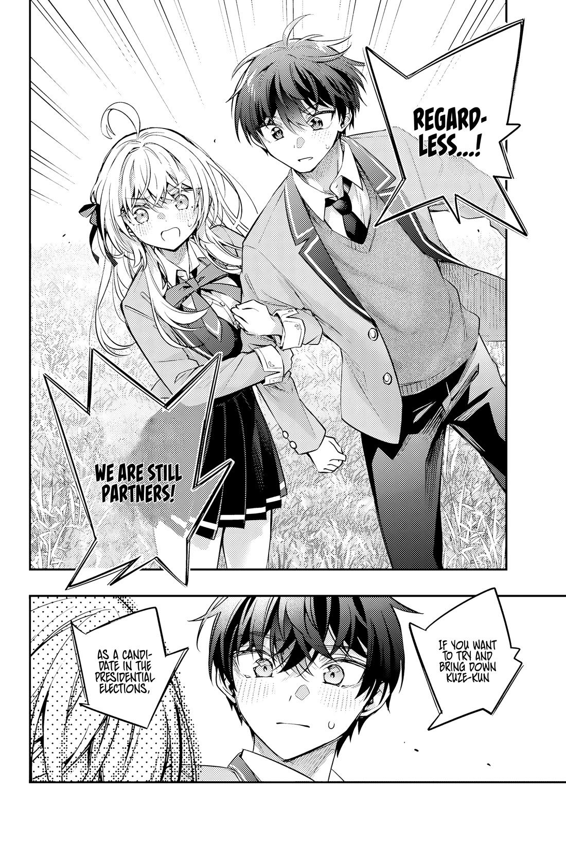 Alya Sometimes Hides Her Feelings in Russian Chapter 53 page 11 - Chapter 53: We Made a Promise, Didn’t We? (2)