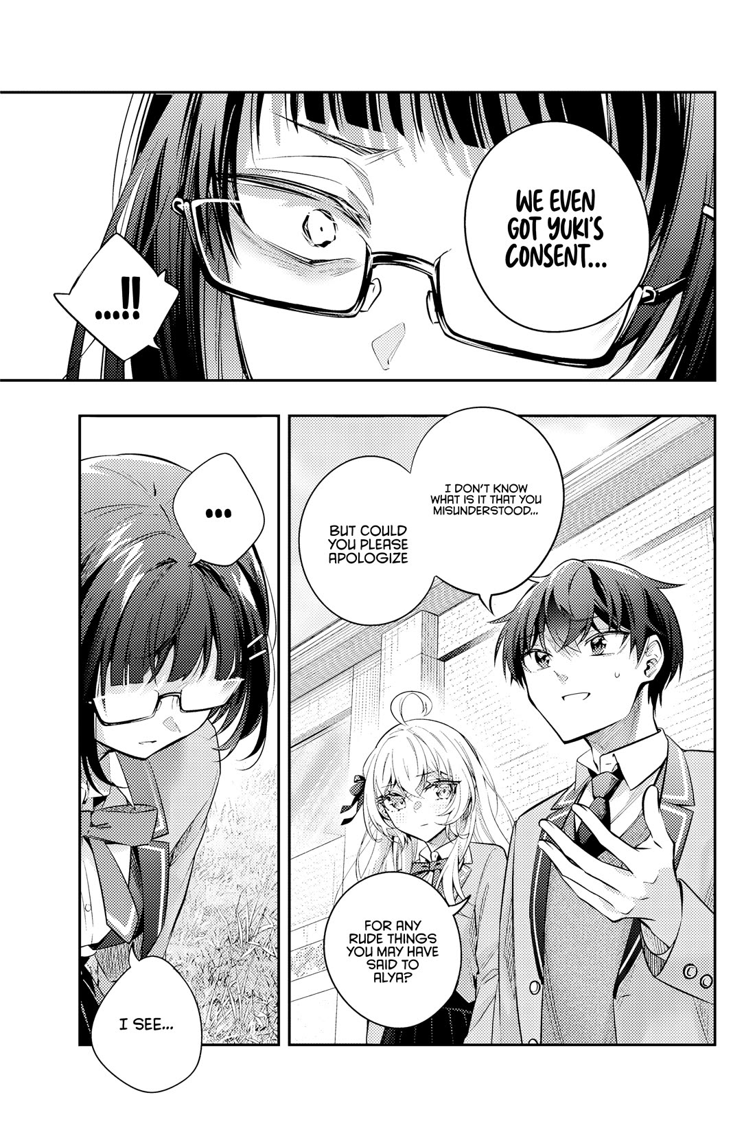 Alya Sometimes Hides Her Feelings in Russian Chapter 53 page 4 - Chapter 53: We Made a Promise, Didn’t We? (2)
