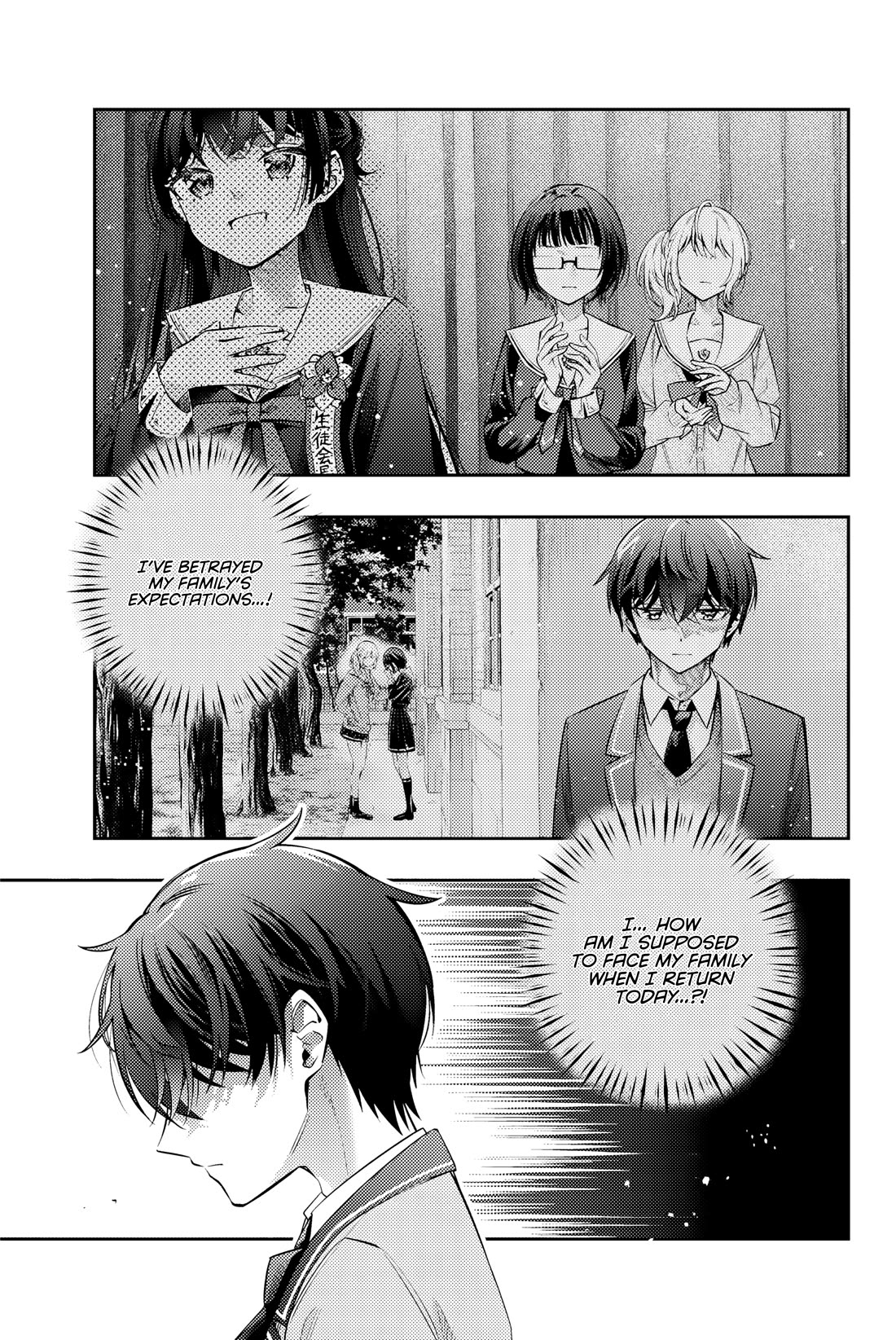 Alya Sometimes Hides Her Feelings in Russian Chapter 54 page 12 - Chapter 54: We Made a Promise, Didn’t We? (3)