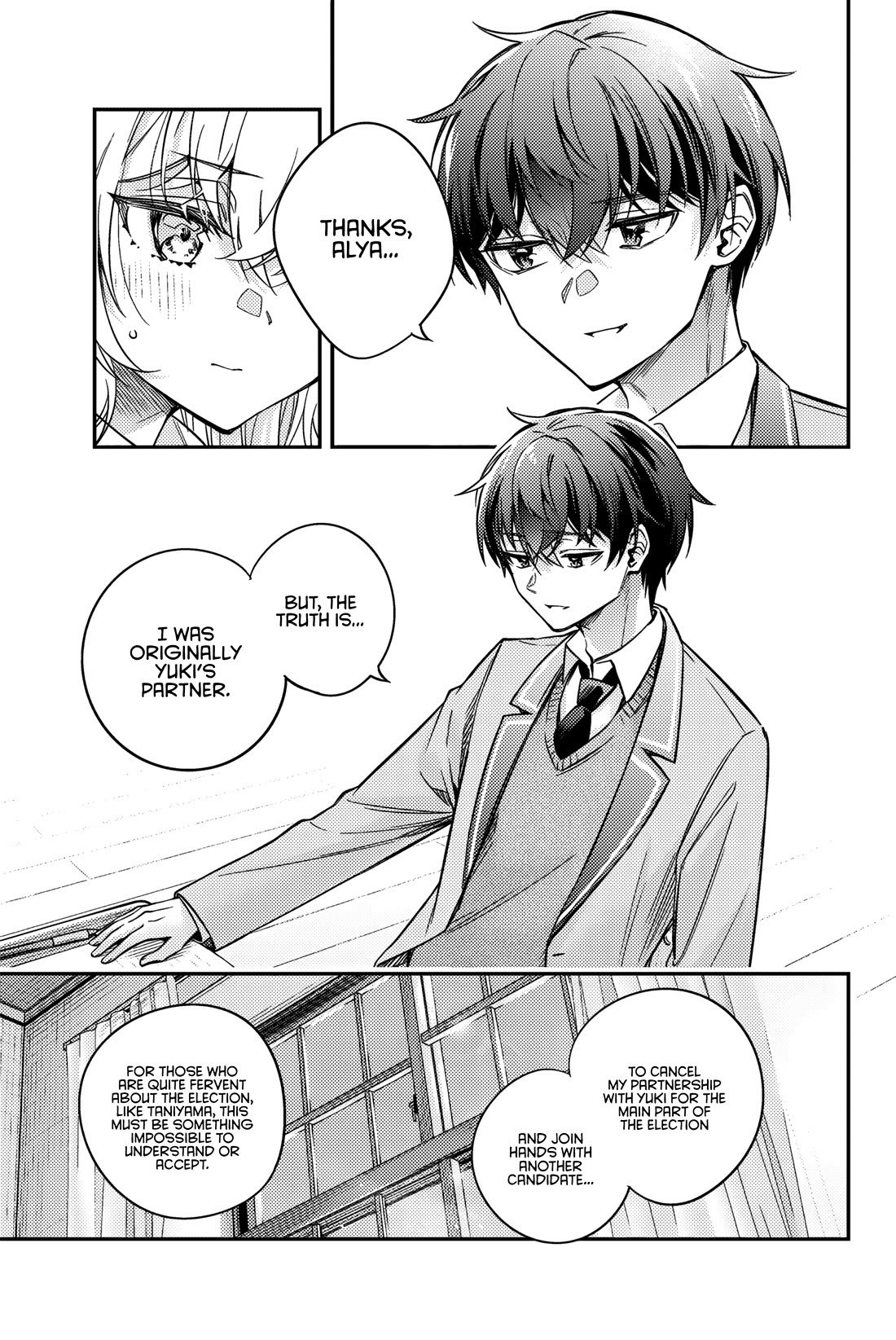 Alya Sometimes Hides Her Feelings in Russian Chapter 55 page 12 - Chapter 55: We Made a Promise, Didn't We? (4)