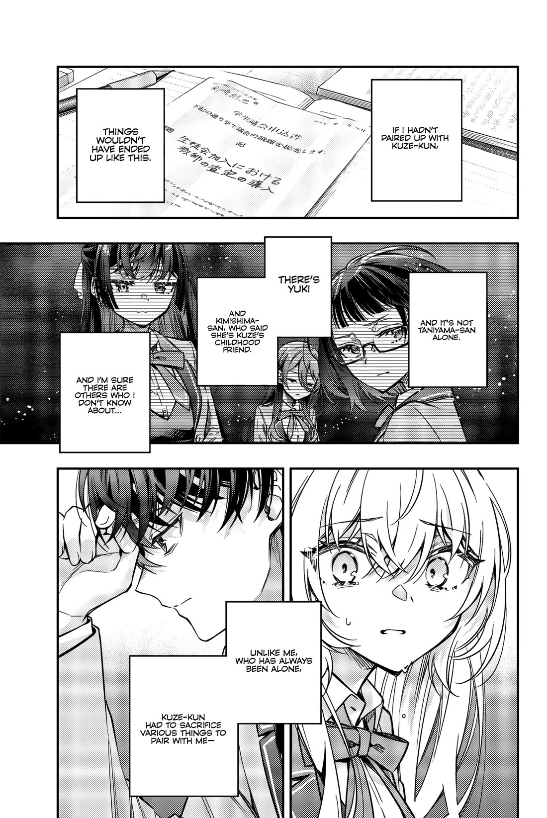 Alya Sometimes Hides Her Feelings in Russian Chapter 55 page 14 - Chapter 55: We Made a Promise, Didn't We? (4)