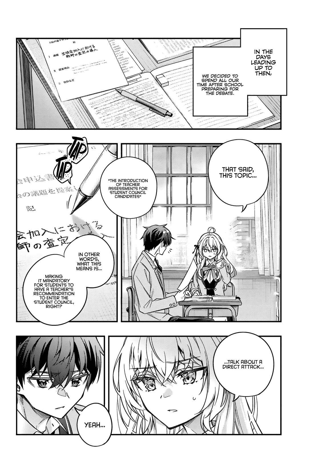 Alya Sometimes Hides Her Feelings in Russian Chapter 55 page 3 - Chapter 55: We Made a Promise, Didn't We? (4)