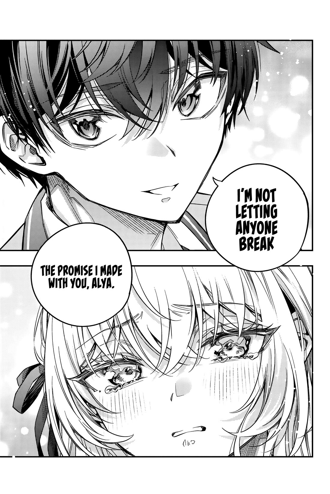 Alya Sometimes Hides Her Feelings in Russian Chapter 56 page 15 - Chapter 56: We Made a Promise, Didn't We? (5)