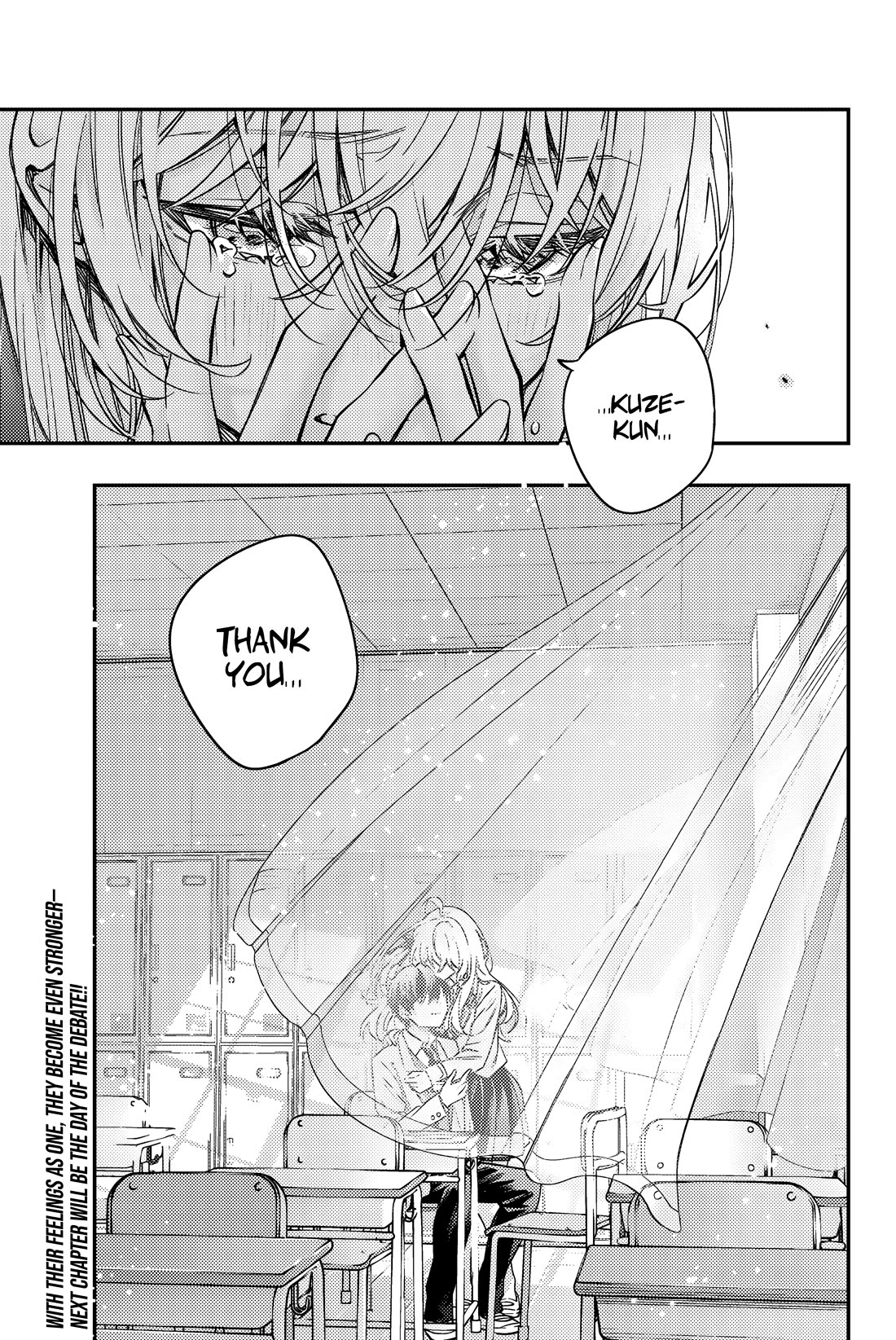 Alya Sometimes Hides Her Feelings in Russian Chapter 56 page 17 - Chapter 56: We Made a Promise, Didn't We? (5)