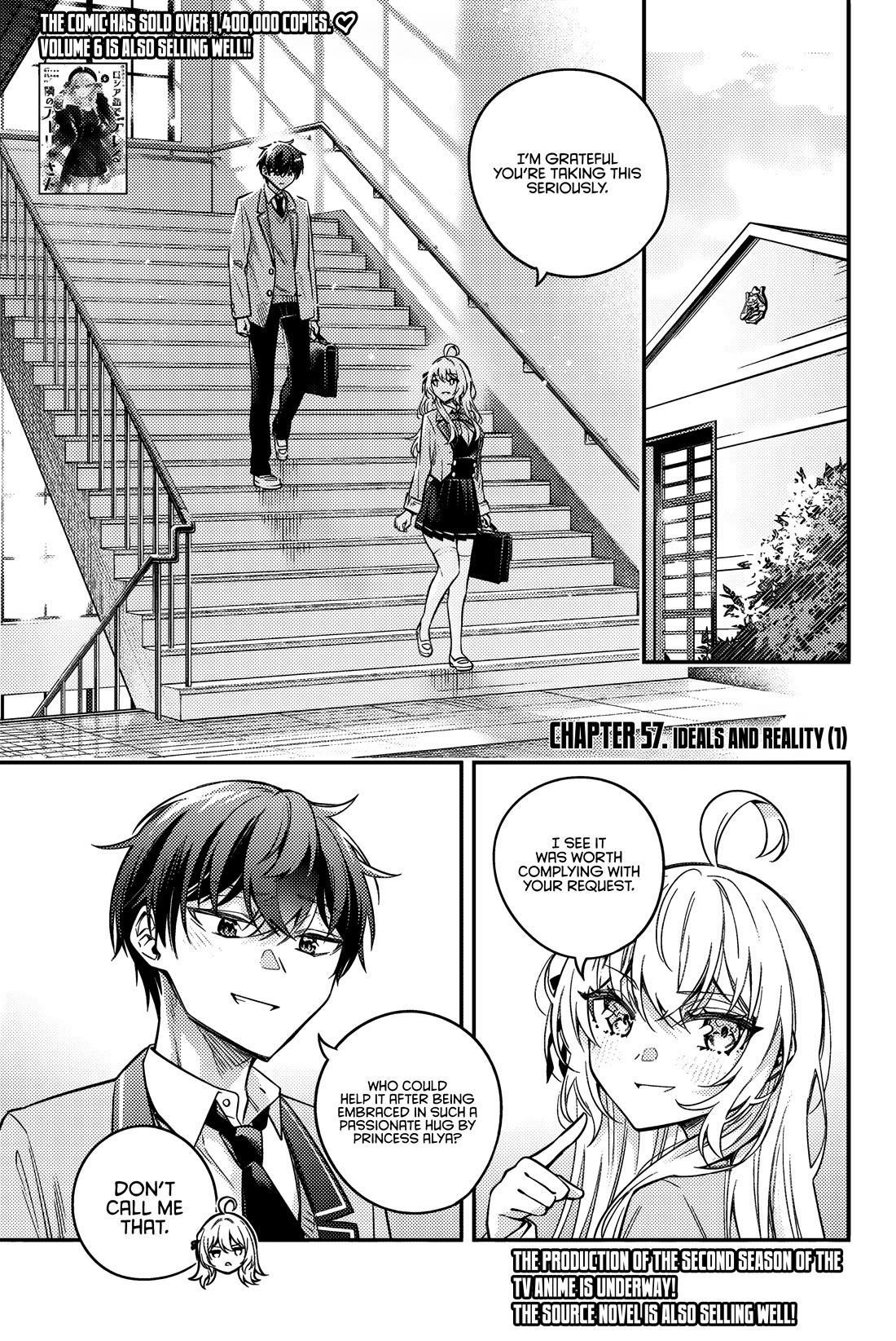 Alya Sometimes Hides Her Feelings in Russian Chapter 57 page 2 - Chapter 57: Ideals and Reality (1)