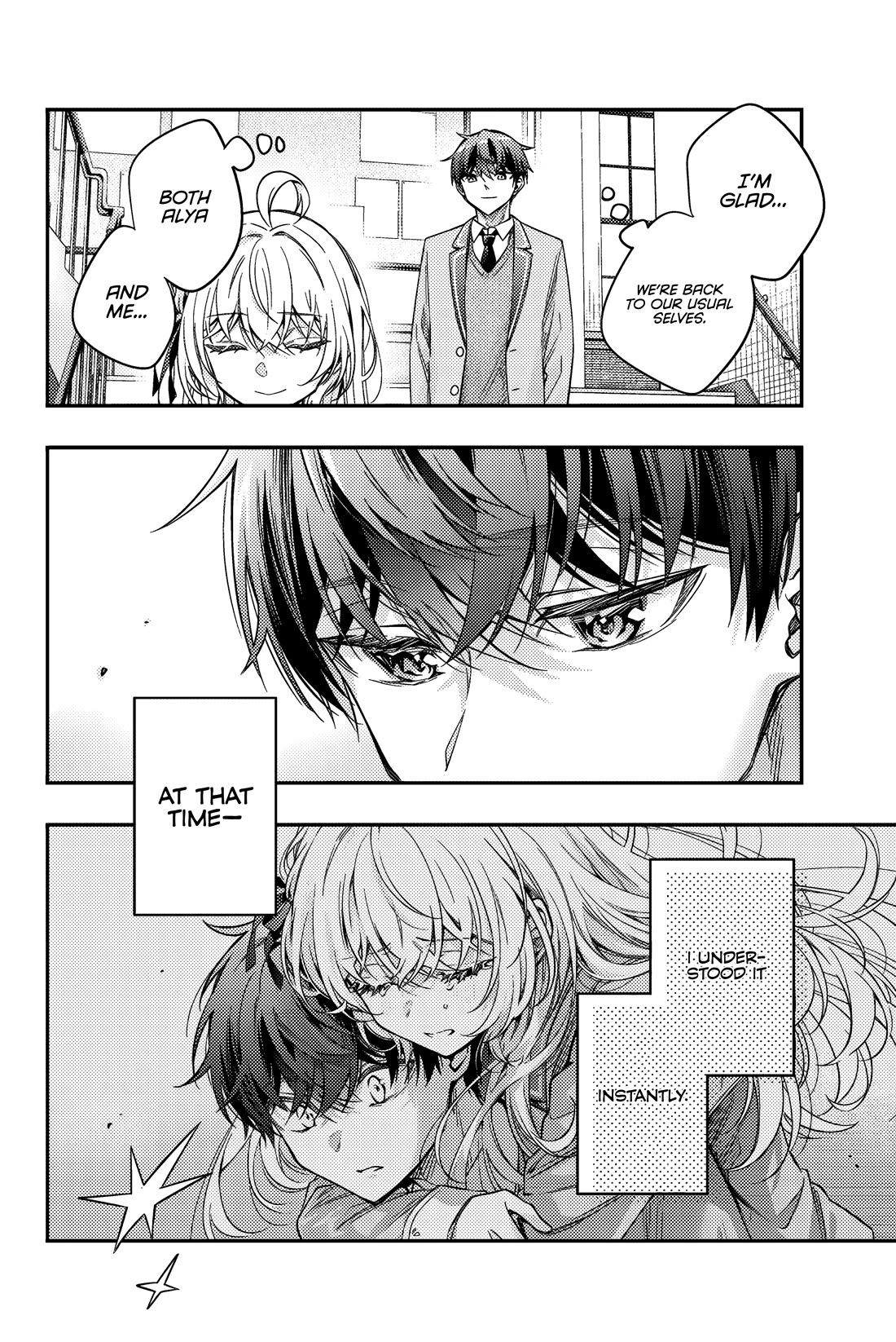 Alya Sometimes Hides Her Feelings in Russian Chapter 57 page 3 - Chapter 57: Ideals and Reality (1)