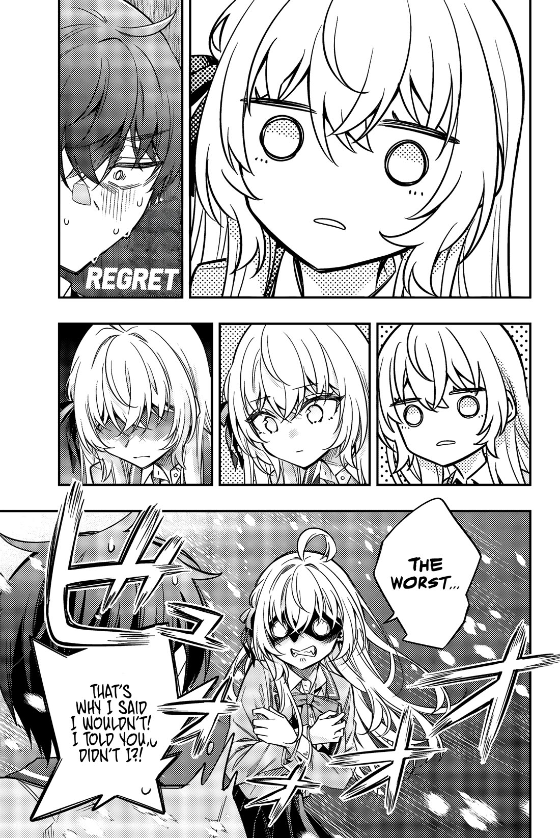 Alya Sometimes Hides Her Feelings in Russian Chapter 58 page 12 - Chapter 58: Ideals and Reality (2)