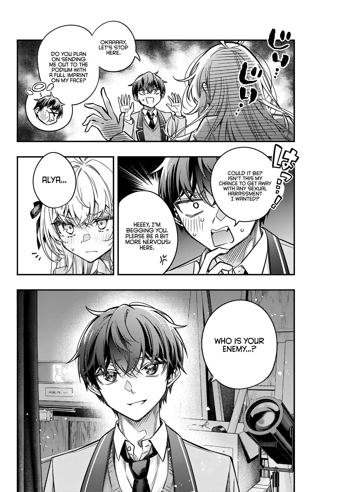 Alya Sometimes Hides Her Feelings in Russian Chapter 58 page 13 - Chapter 58: Ideals and Reality (2)