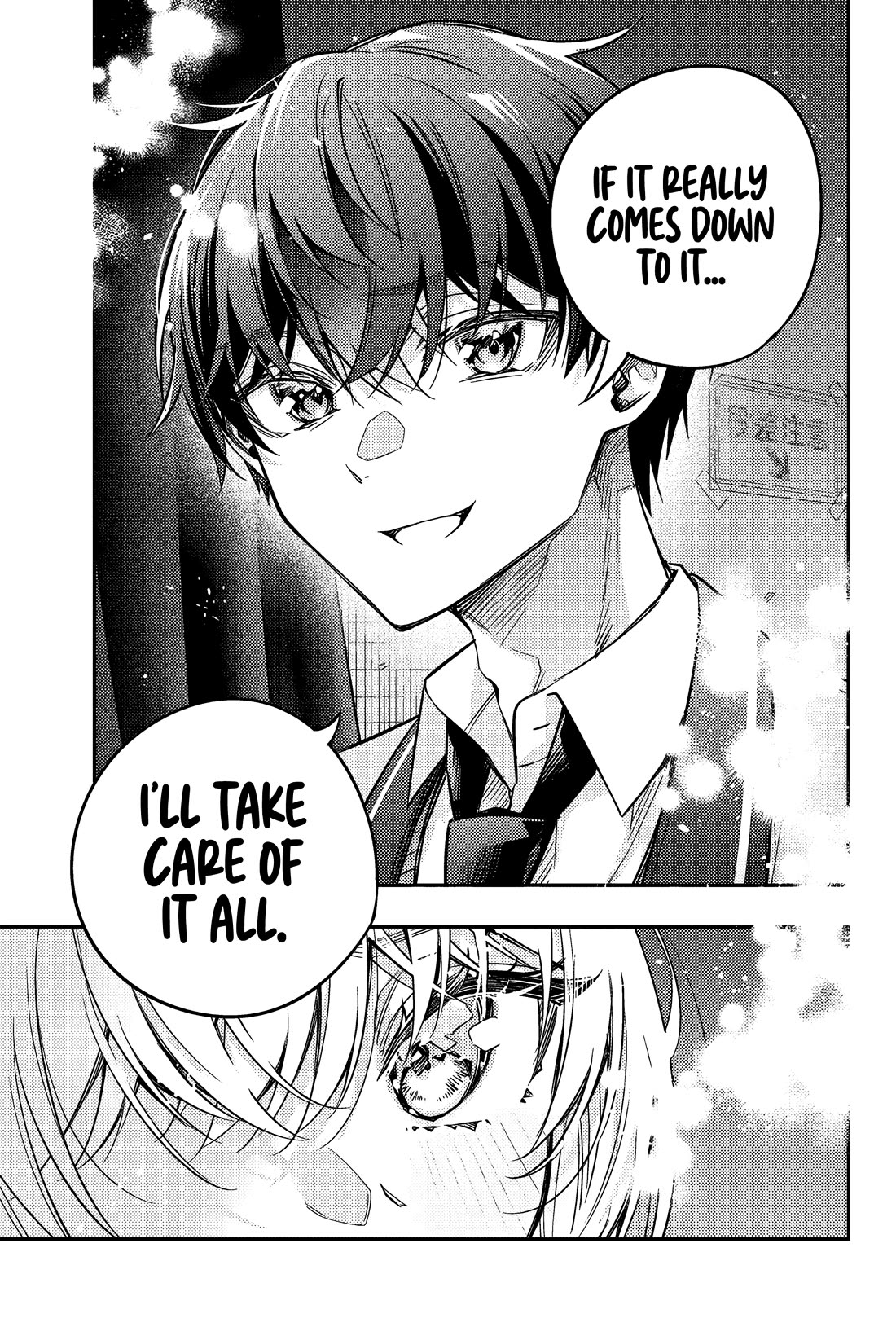 Alya Sometimes Hides Her Feelings in Russian Chapter 58 page 16 - Chapter 58: Ideals and Reality (2)