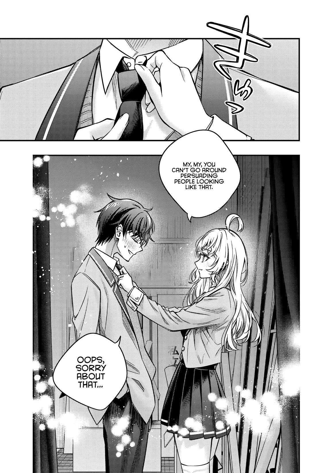 Alya Sometimes Hides Her Feelings in Russian Chapter 58 page 18 - Chapter 58: Ideals and Reality (2)