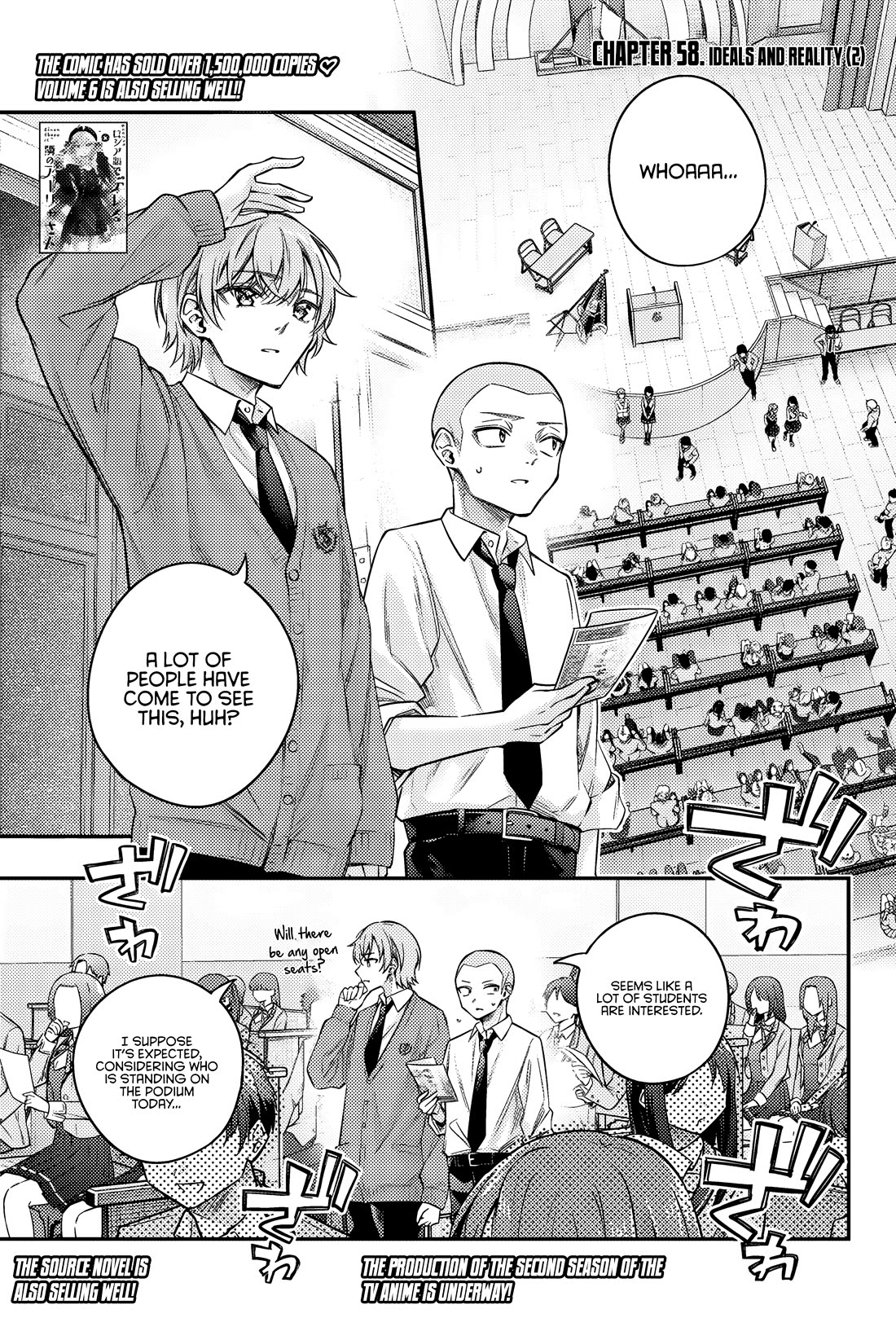 Alya Sometimes Hides Her Feelings in Russian Chapter 58 page 2 - Chapter 58: Ideals and Reality (2)