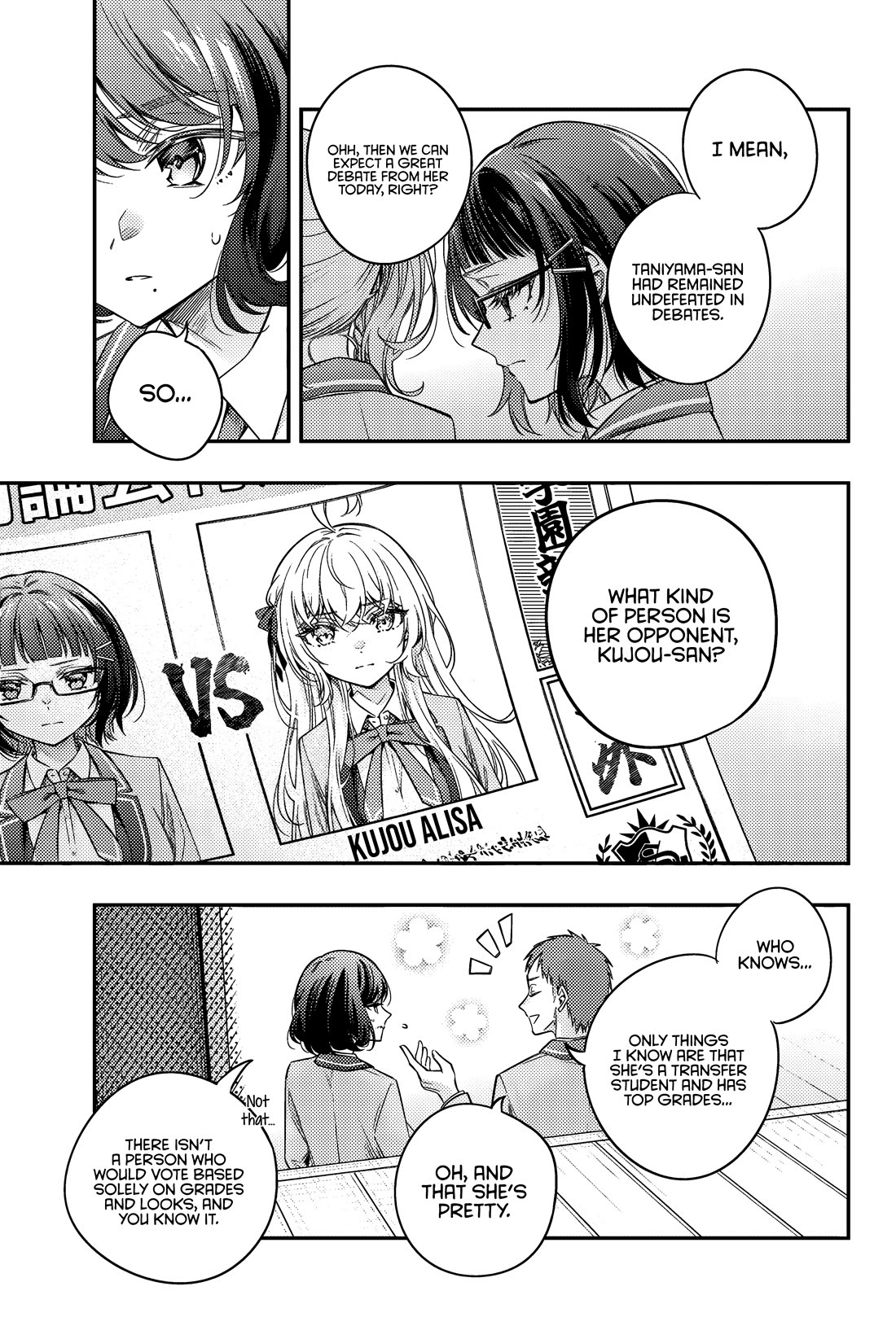 Alya Sometimes Hides Her Feelings in Russian Chapter 58 page 4 - Chapter 58: Ideals and Reality (2)