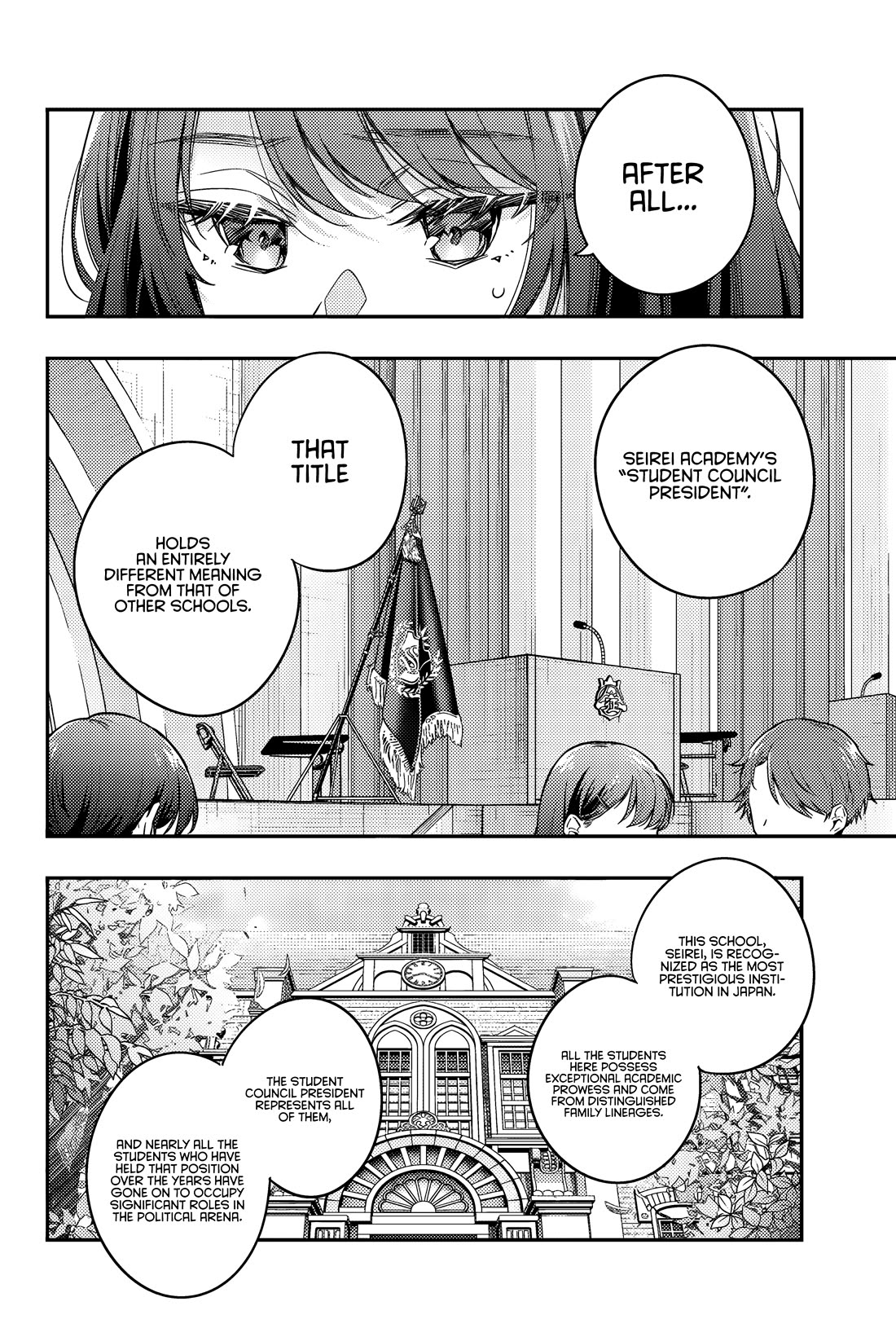 Alya Sometimes Hides Her Feelings in Russian Chapter 58 page 5 - Chapter 58: Ideals and Reality (2)