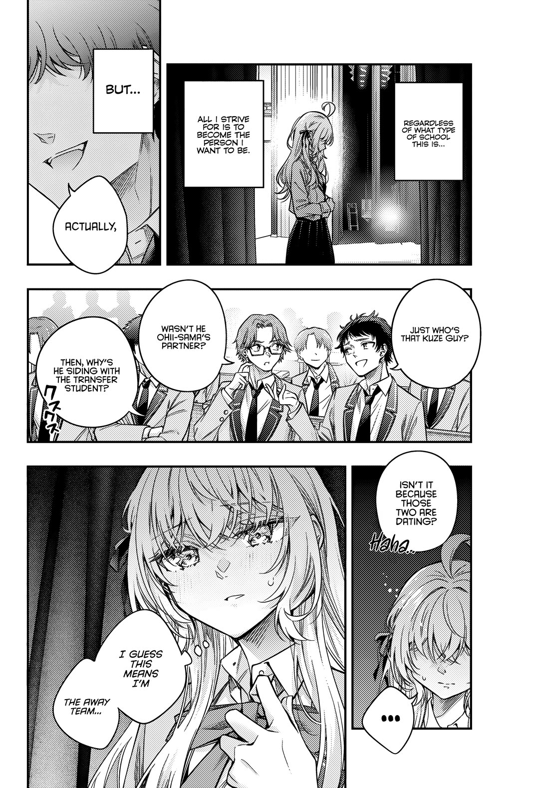 Alya Sometimes Hides Her Feelings in Russian Chapter 58 page 7 - Chapter 58: Ideals and Reality (2)