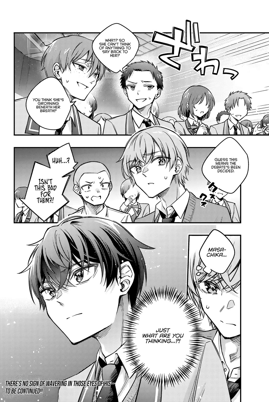 Alya Sometimes Hides Her Feelings in Russian Chapter 59 page 12 - Chapter 59: Ideals and Reality (3)
