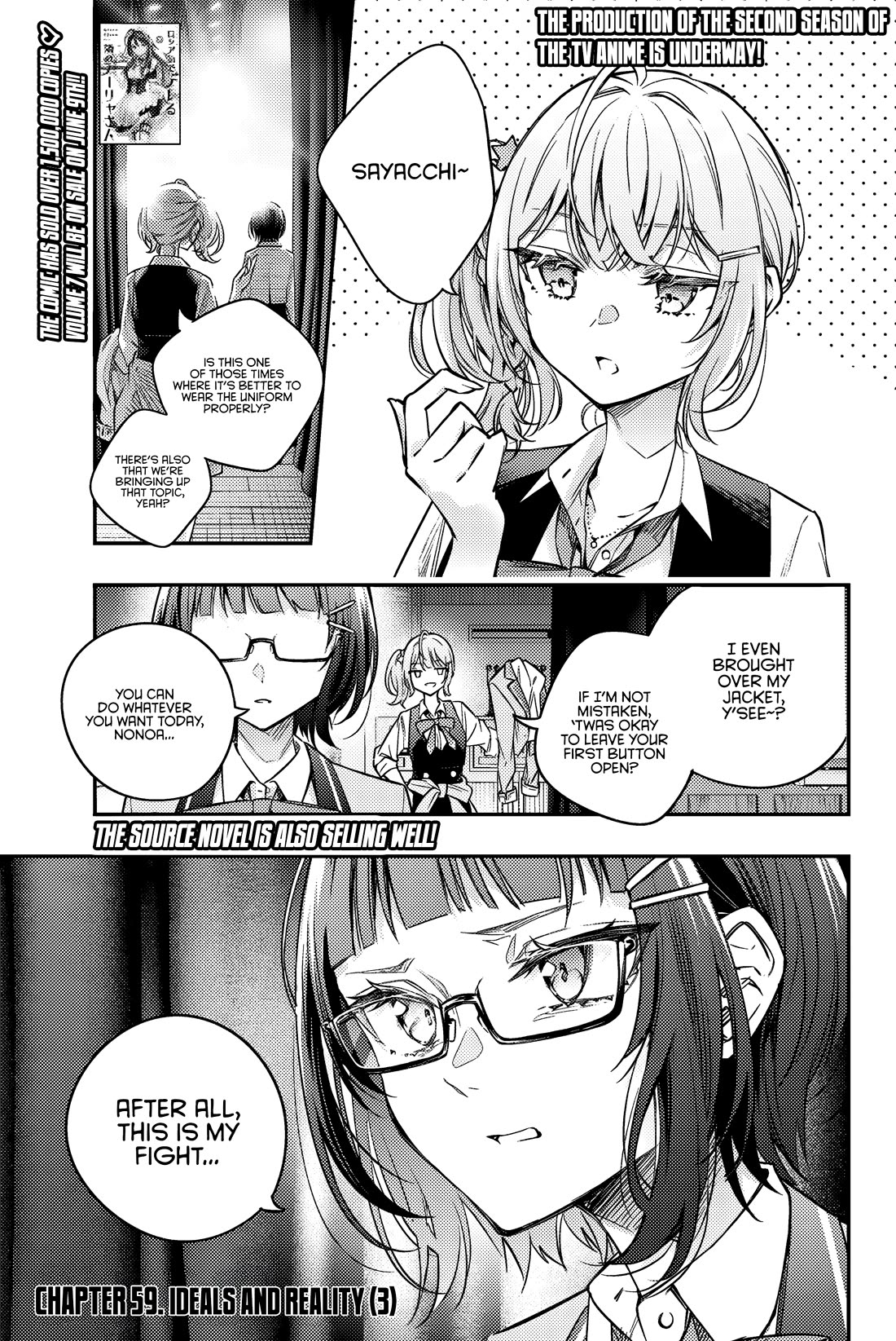Alya Sometimes Hides Her Feelings in Russian Chapter 59 page 2 - Chapter 59: Ideals and Reality (3)