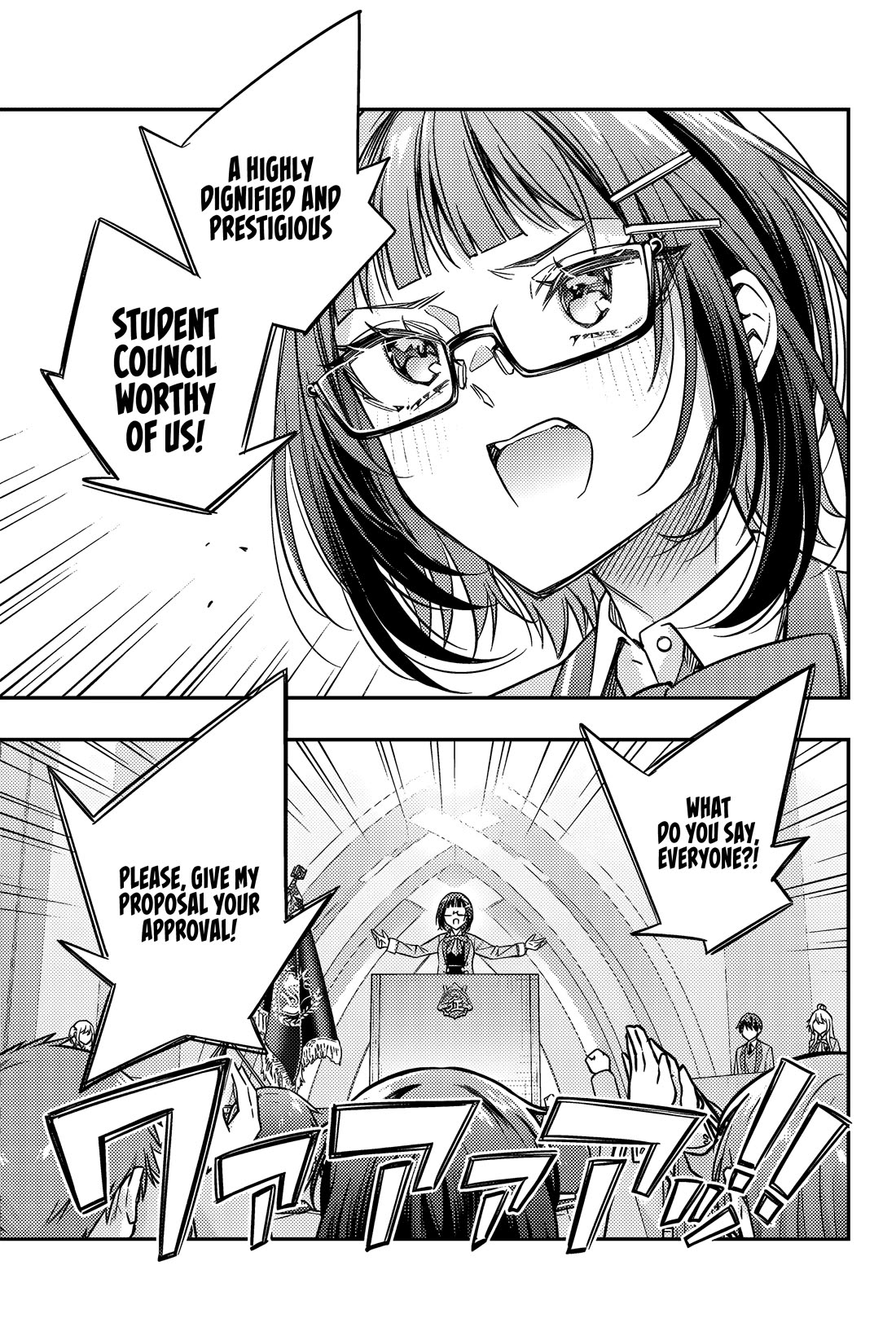 Alya Sometimes Hides Her Feelings in Russian Chapter 59 page 9 - Chapter 59: Ideals and Reality (3)