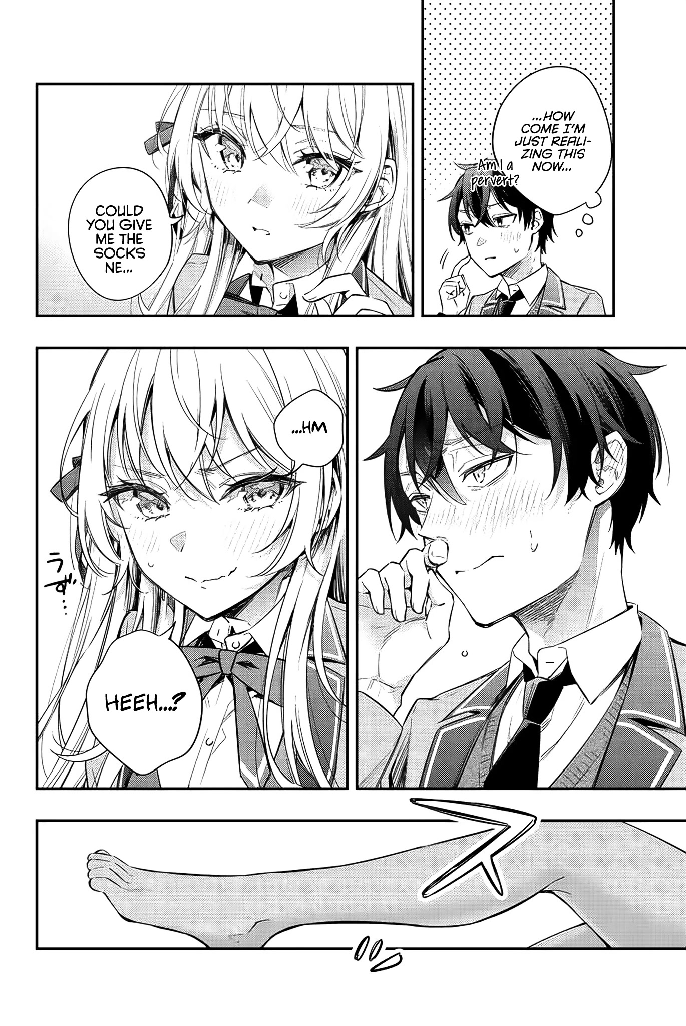 Alya Sometimes Hides Her Feelings in Russian Chapter 6 page 11 - Chapter 6: Police Officer, This is the Person
