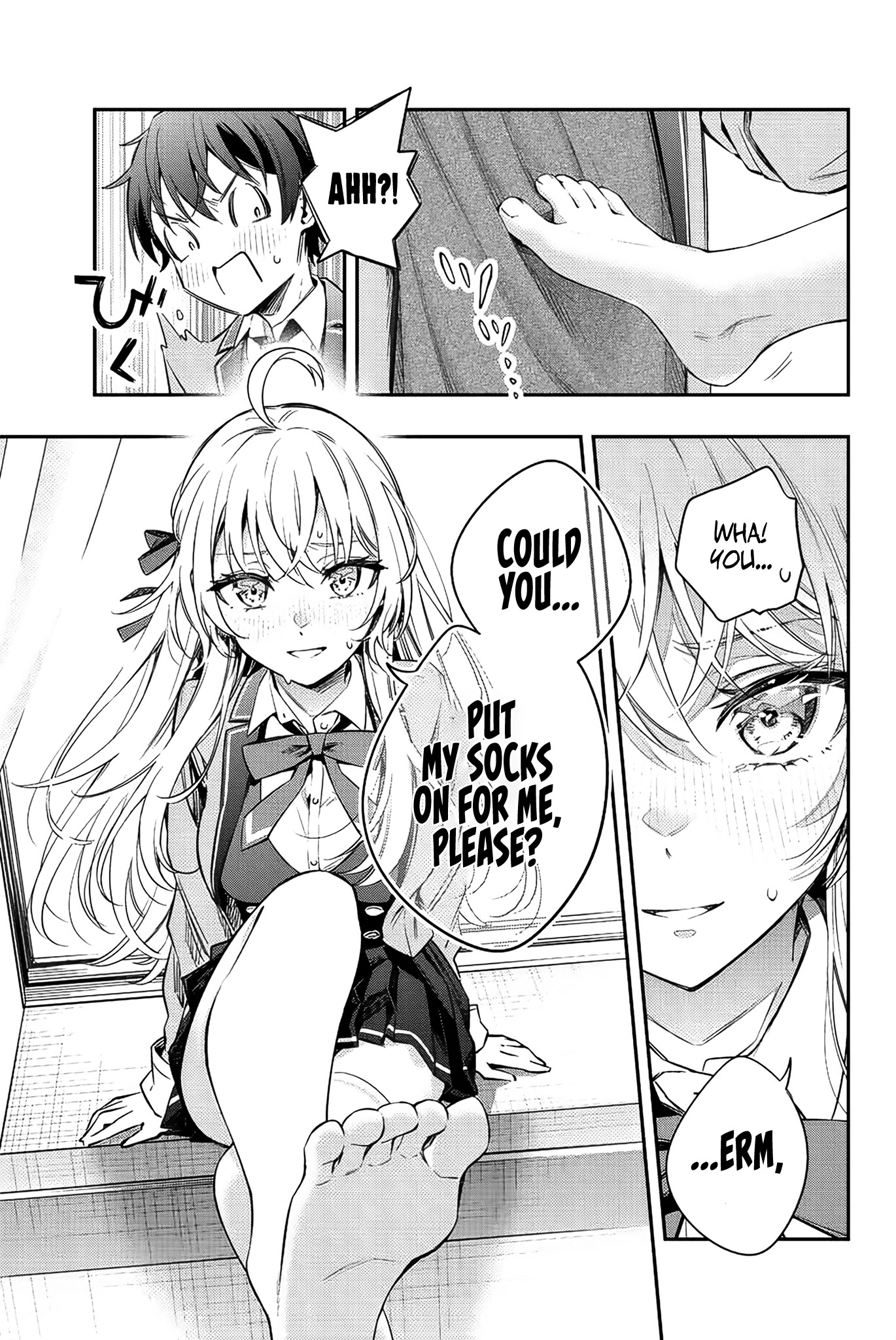 Alya Sometimes Hides Her Feelings in Russian Chapter 6 page 12 - Chapter 6: Police Officer, This is the Person