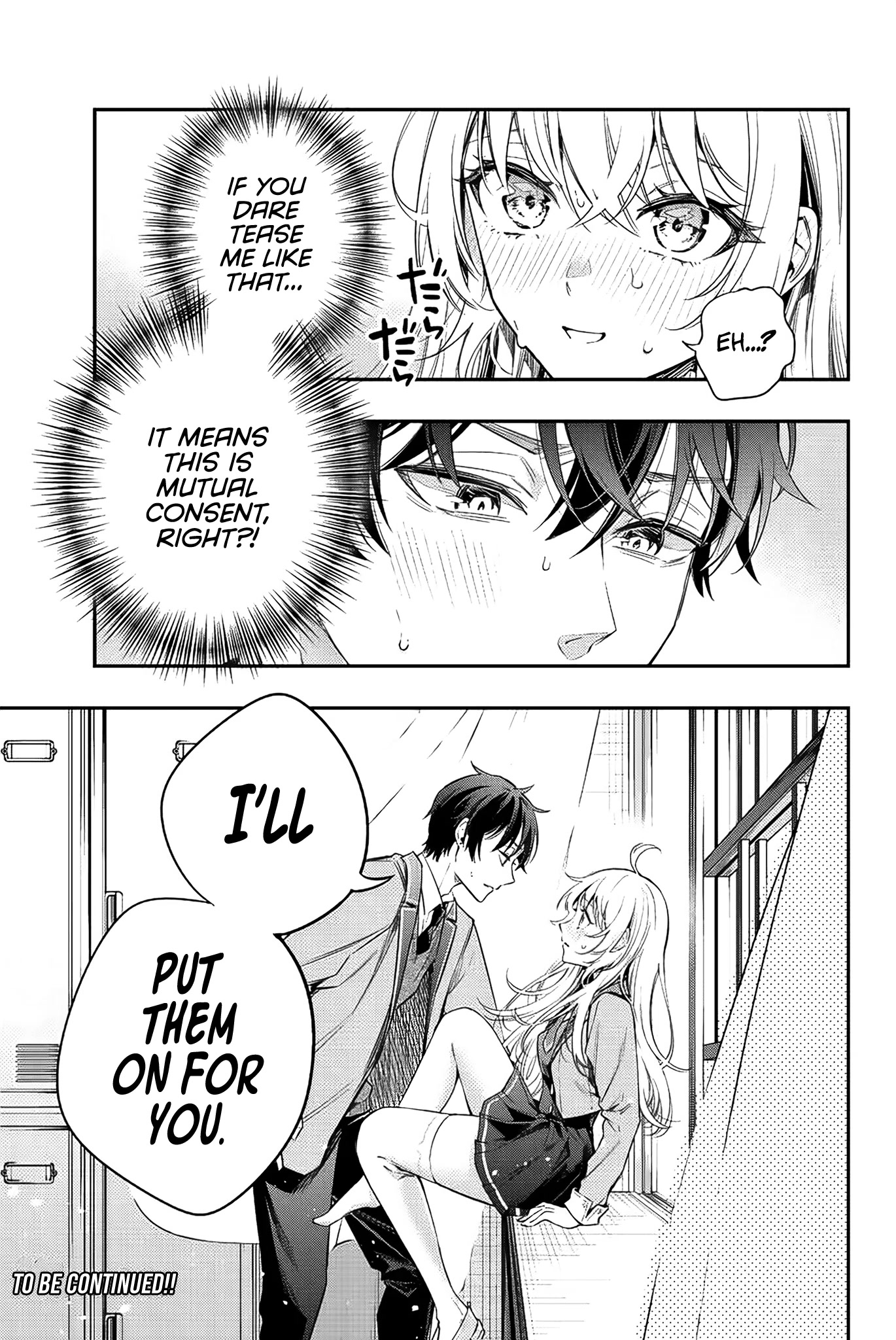 Alya Sometimes Hides Her Feelings in Russian Chapter 6 page 18 - Chapter 6: Police Officer, This is the Person