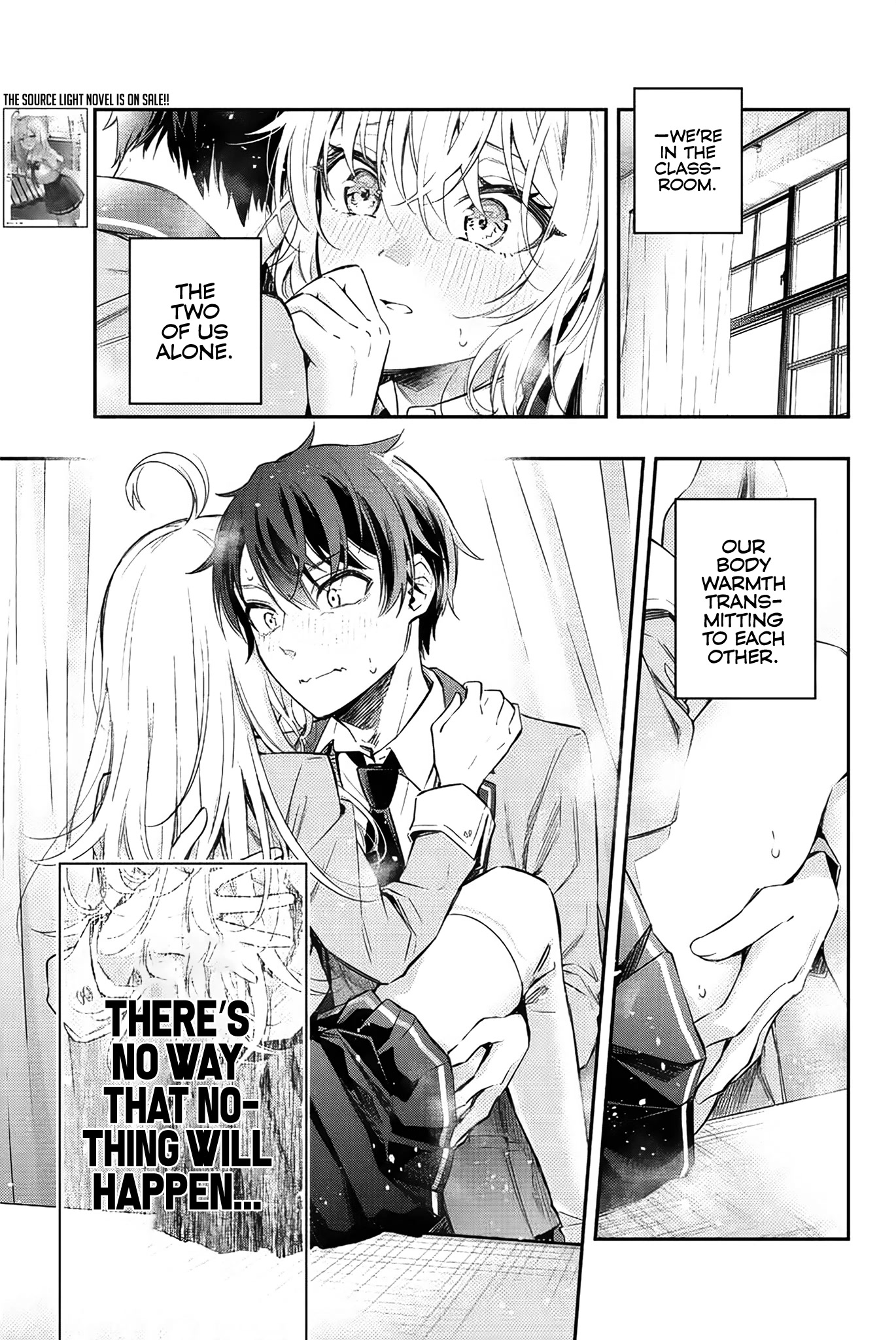 Alya Sometimes Hides Her Feelings in Russian Chapter 6 page 2 - Chapter 6: Police Officer, This is the Person