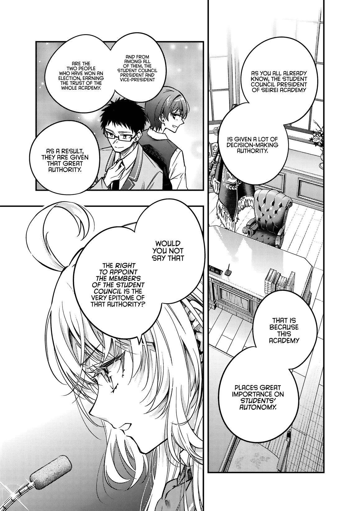Alya Sometimes Hides Her Feelings in Russian Chapter 60 page 12 - Chapter 60: Ideals and Reality (4)
