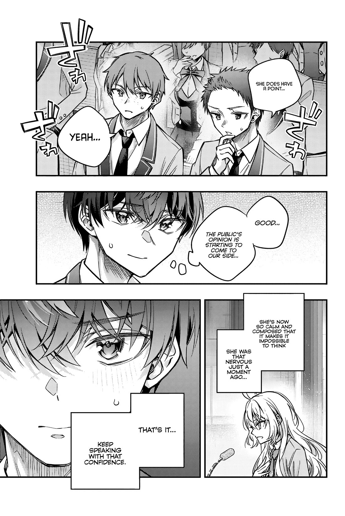 Alya Sometimes Hides Her Feelings in Russian Chapter 60 page 14 - Chapter 60: Ideals and Reality (4)