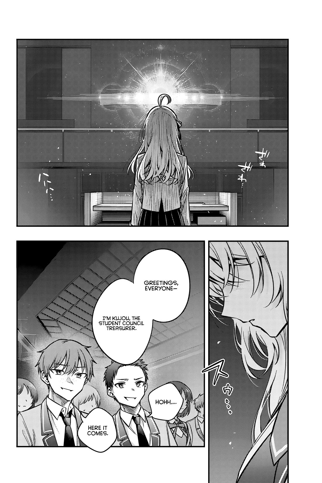 Alya Sometimes Hides Her Feelings in Russian Chapter 60 page 9 - Chapter 60: Ideals and Reality (4)